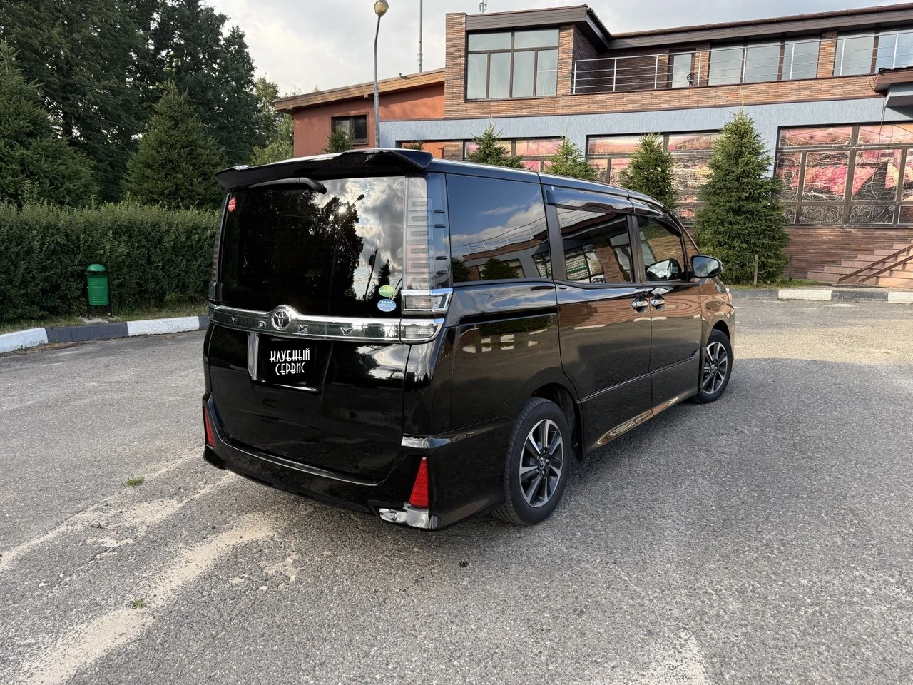 Toyota Voxy, 2019г, передний привод, вариатор