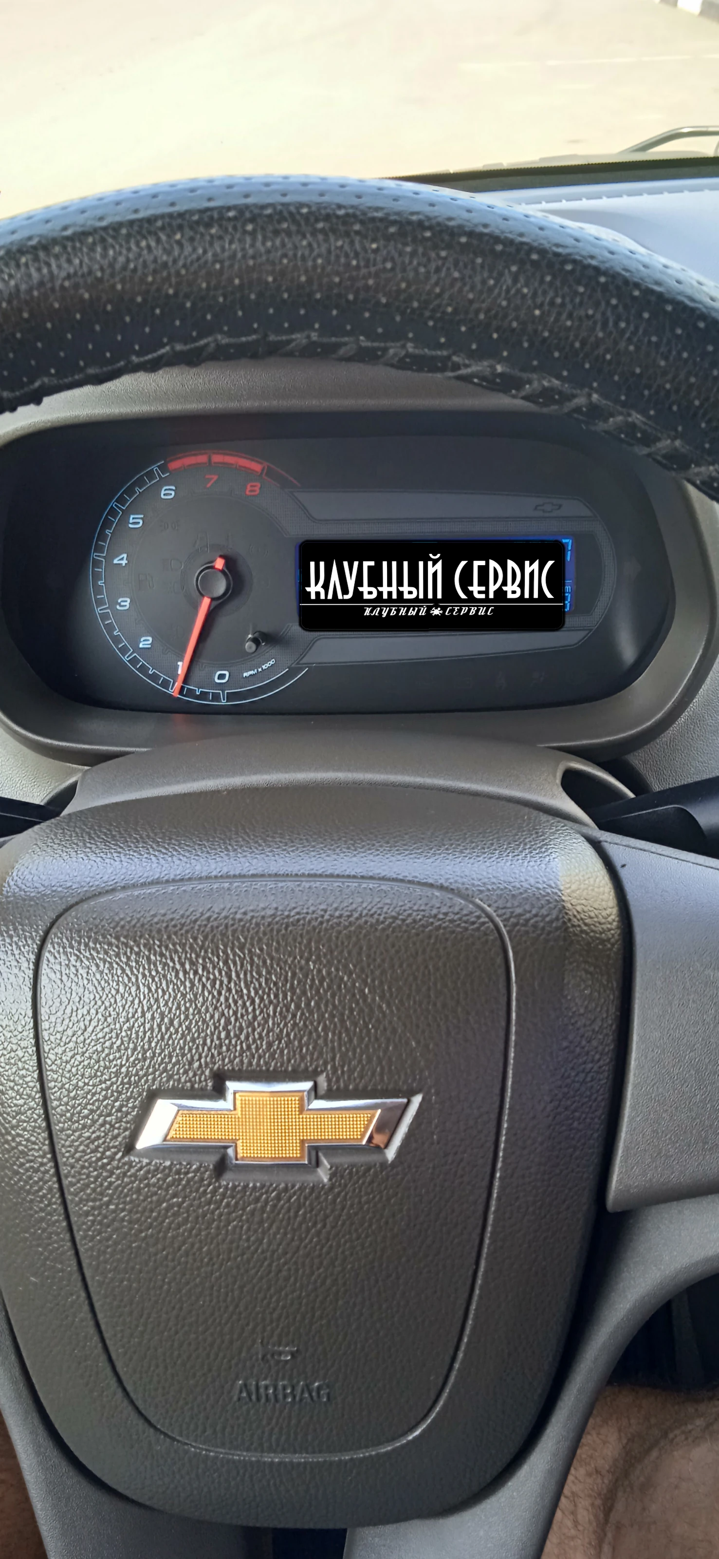 Chevrolet Cobalt, 2013г, передний привод, автомат