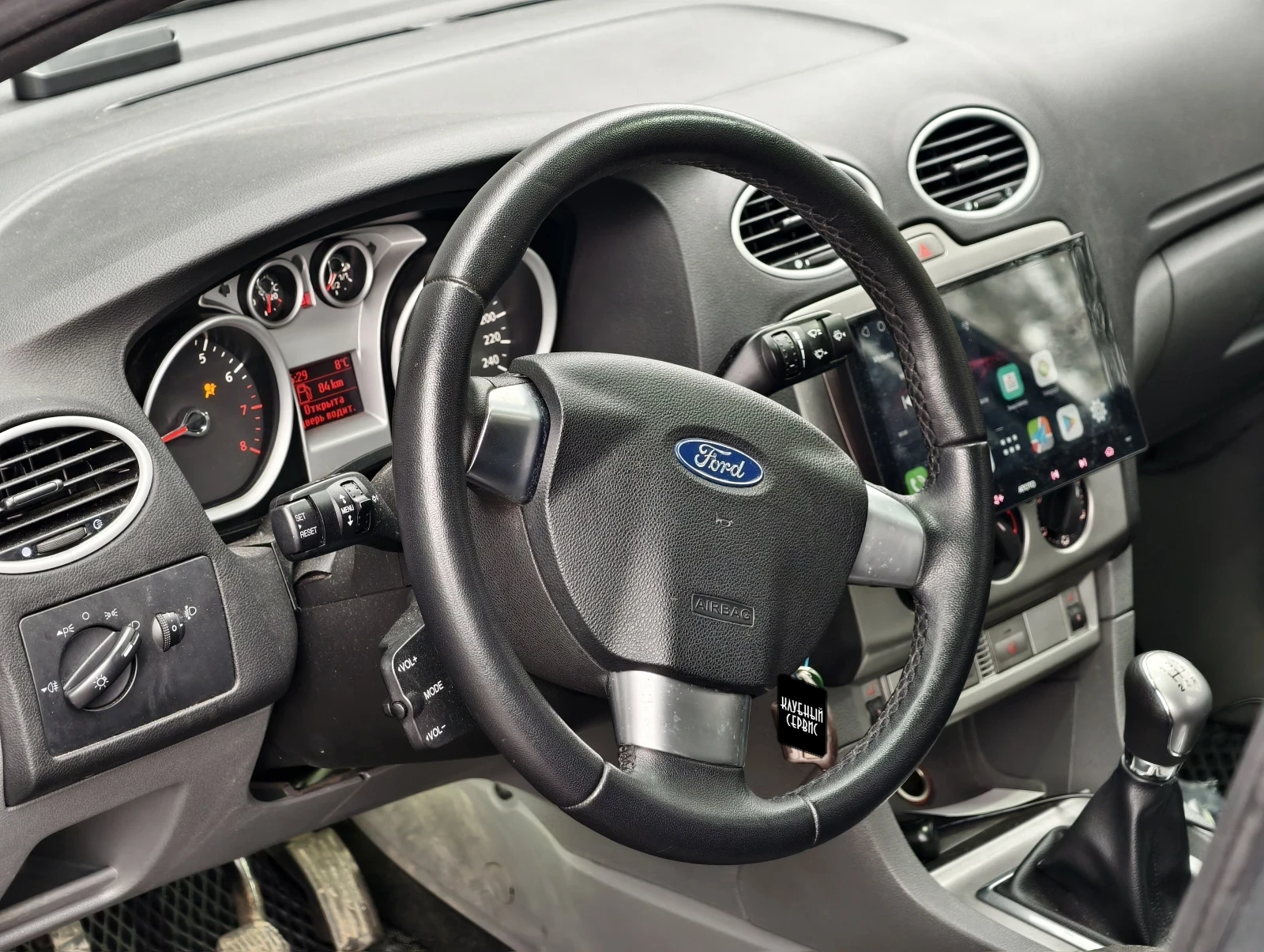 Ford Focus, 2010г, передний привод, механика