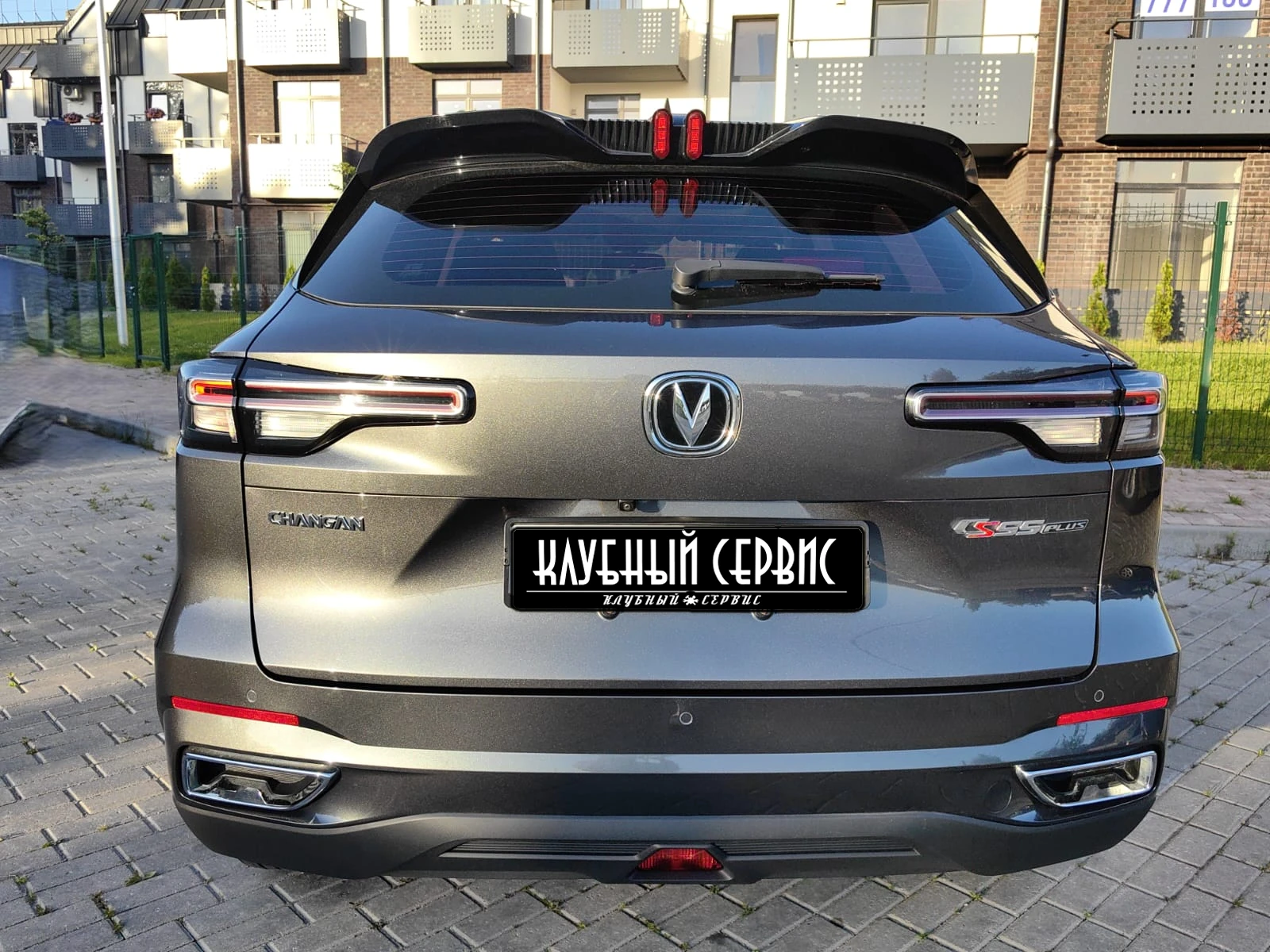 Changan CS55 Plus, 2023г, передний привод, робот