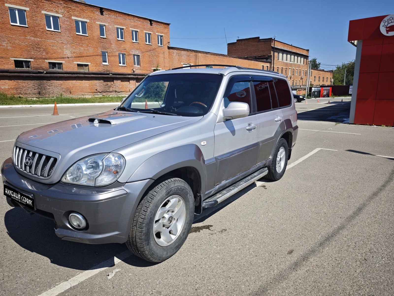 Hyundai Terracan, 2003г, полный привод, автомат