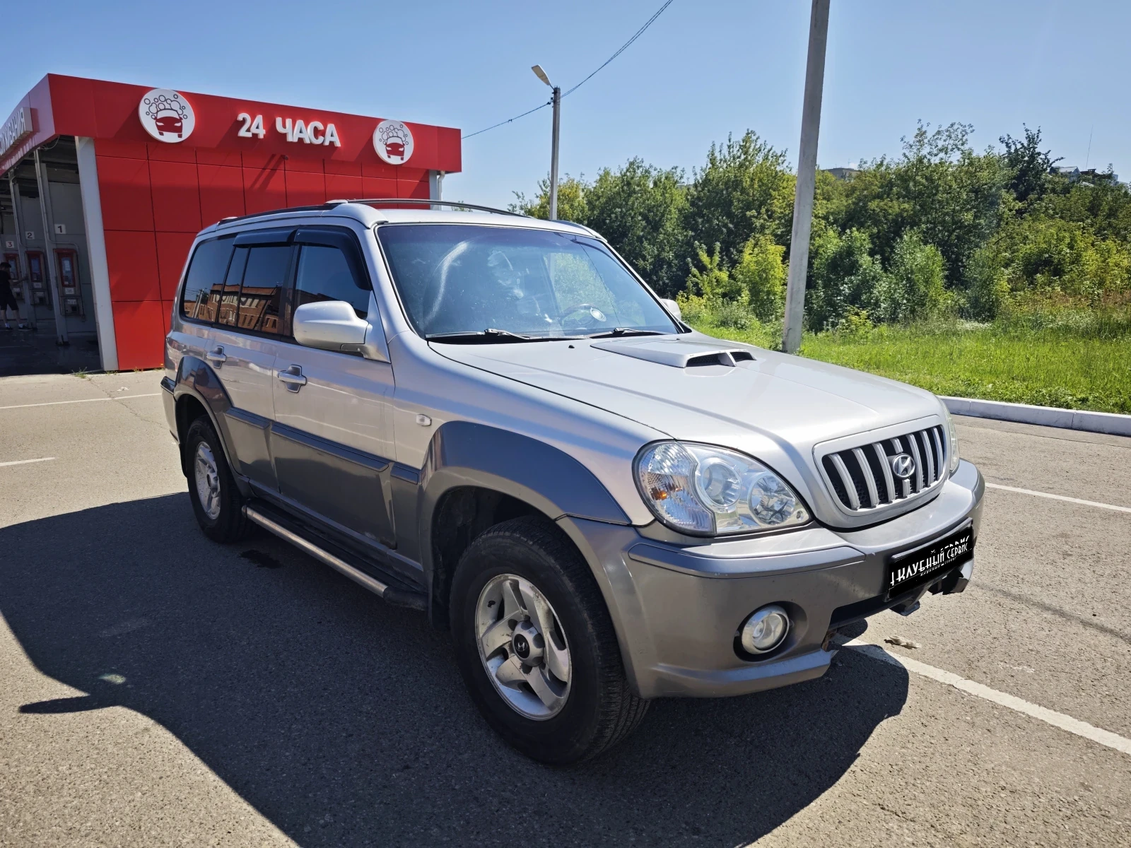 Hyundai Terracan, 2003г, полный привод, автомат