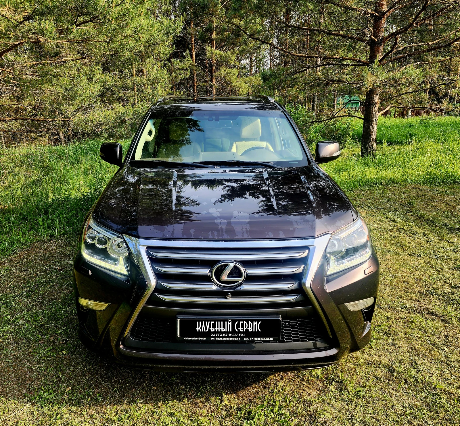 Lexus GX, 2016г, полный привод, автомат