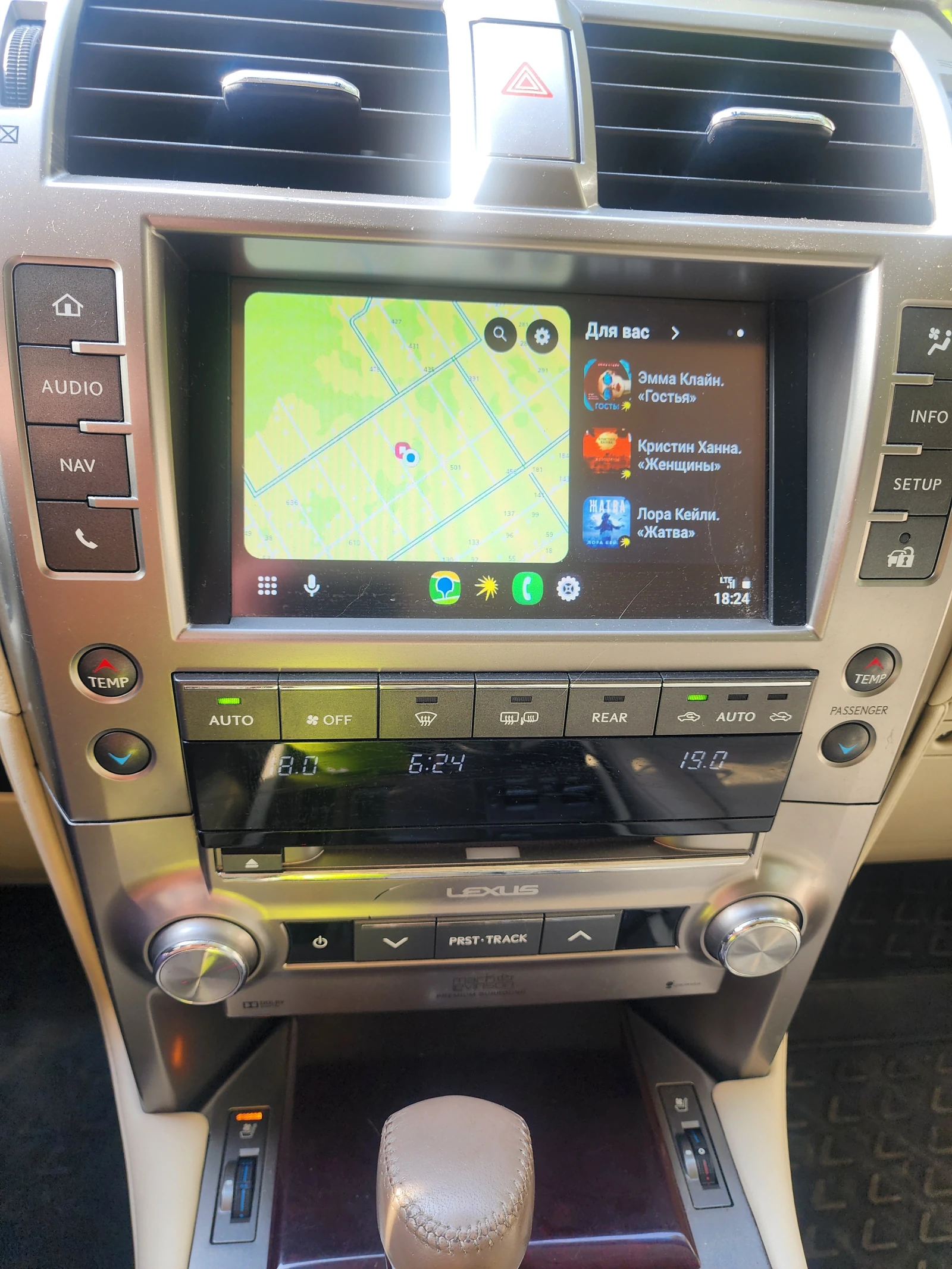 Lexus GX, 2016г, полный привод, автомат