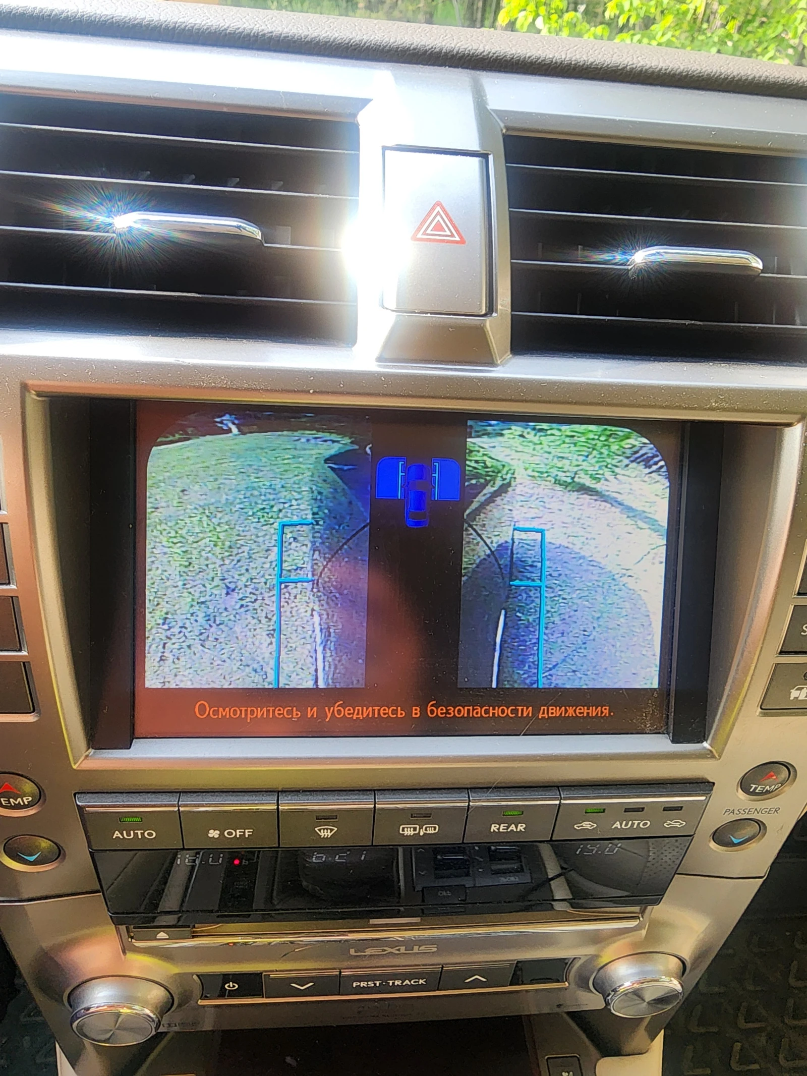 Lexus GX, 2016г, полный привод, автомат