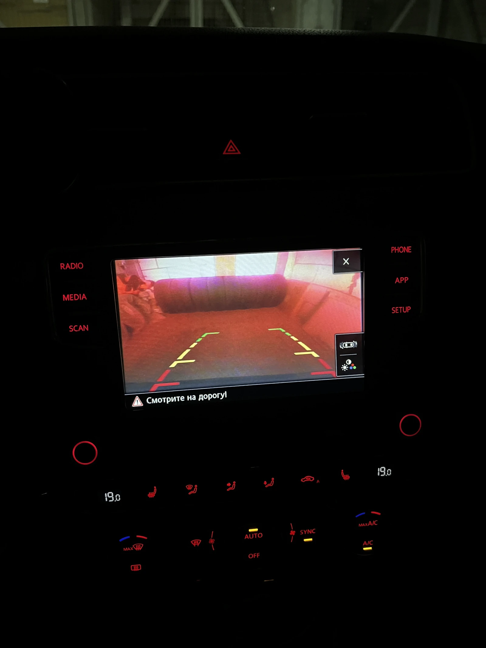 Volkswagen Jetta, 2017г, передний привод, робот