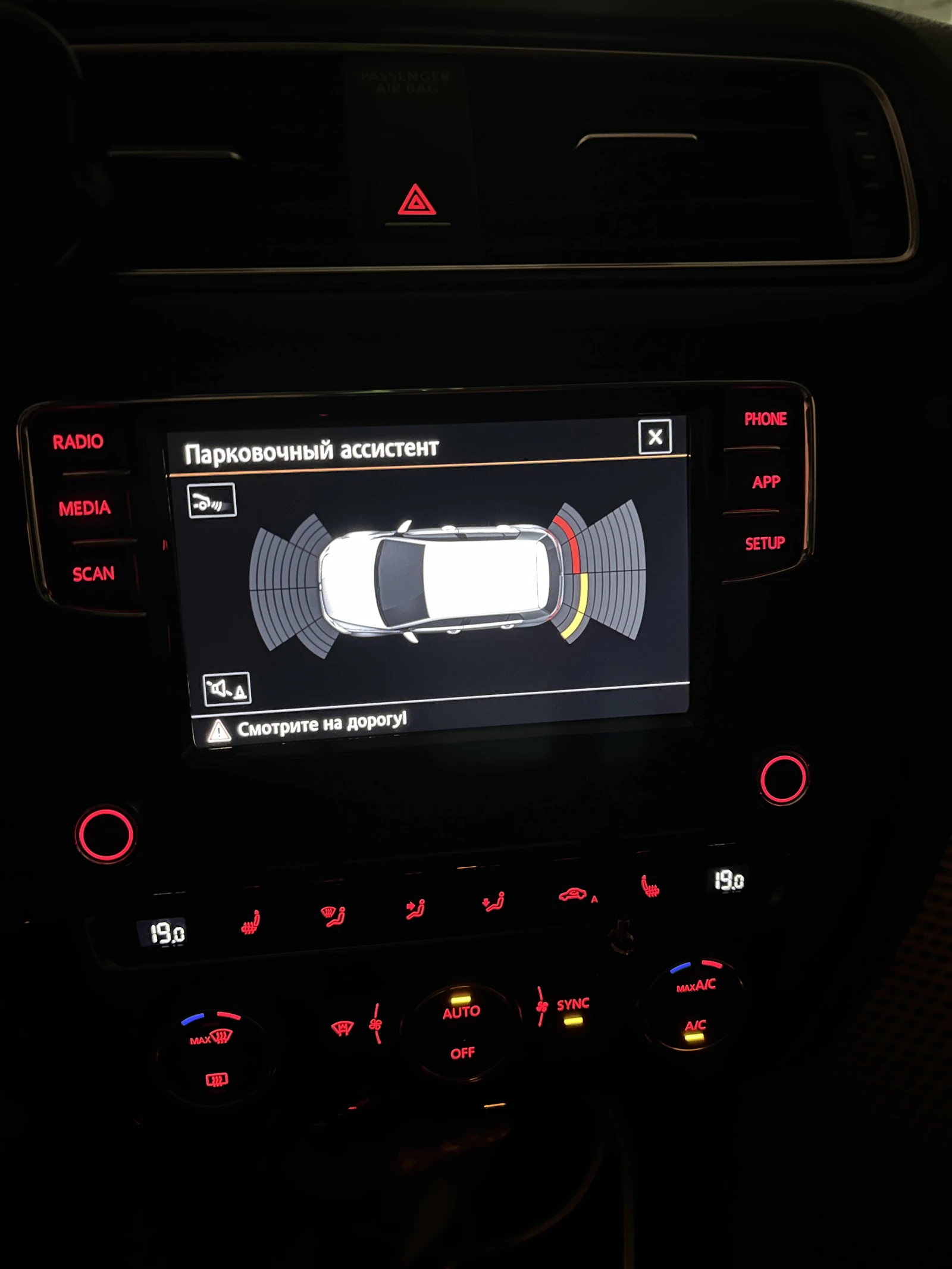 Volkswagen Jetta, 2017г, передний привод, робот