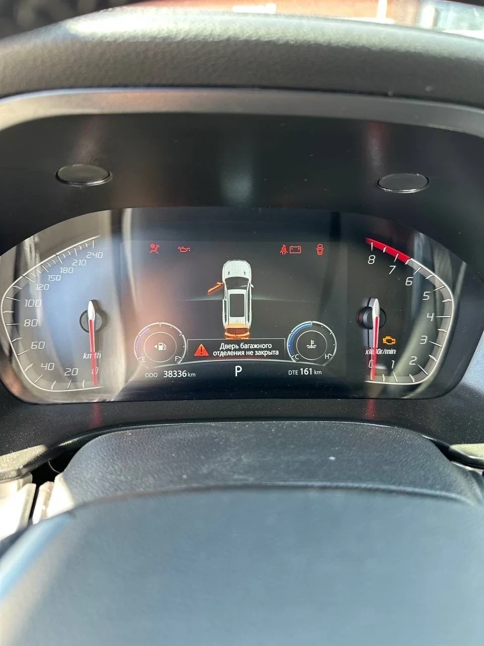 Changan CS75, 2021г, полный привод, автомат