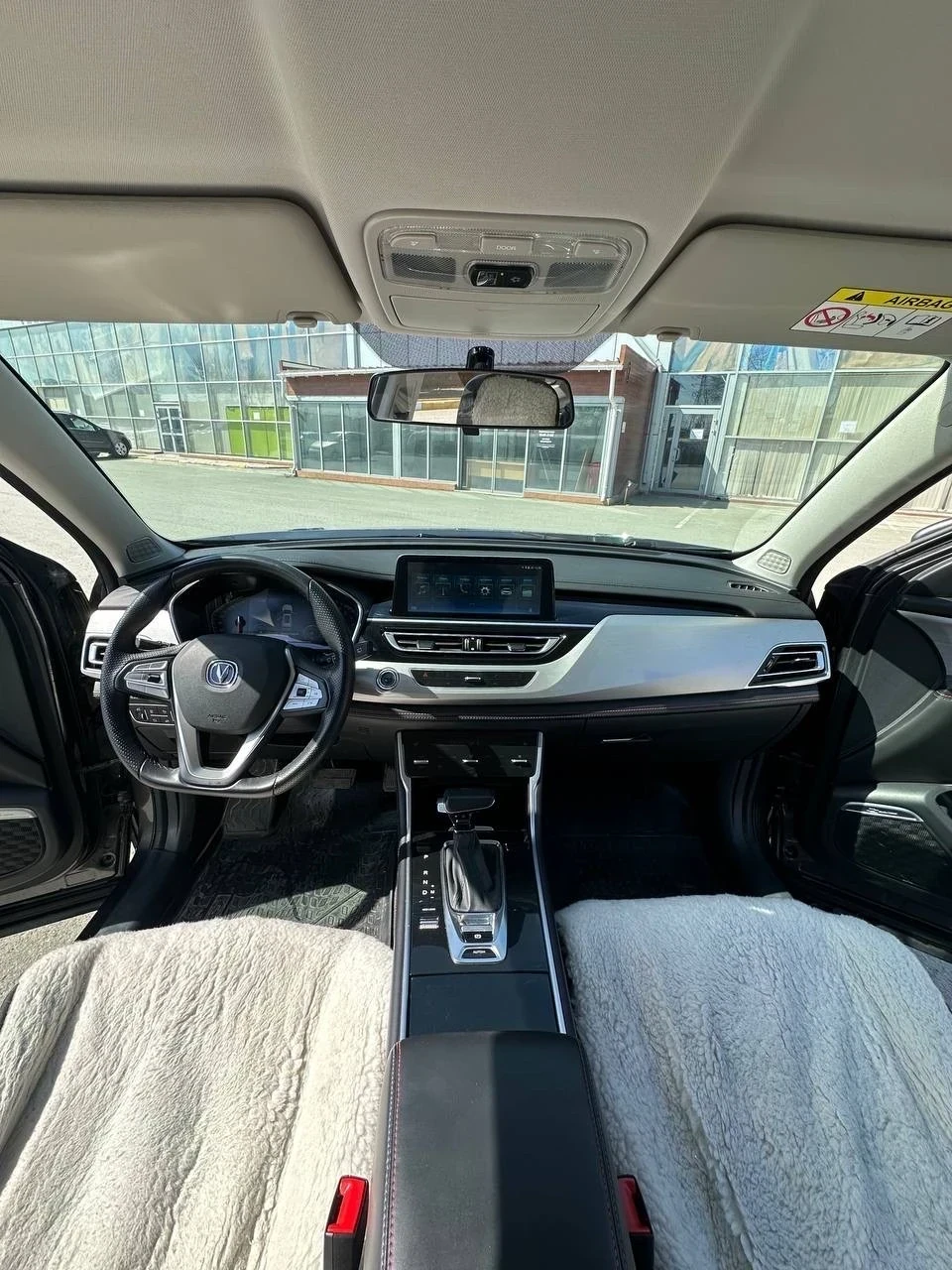 Changan CS75, 2021г, полный привод, автомат