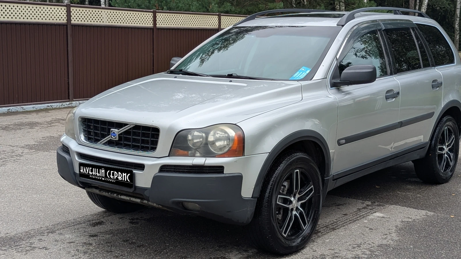 Volvo XC90, 2004г, полный привод, автомат