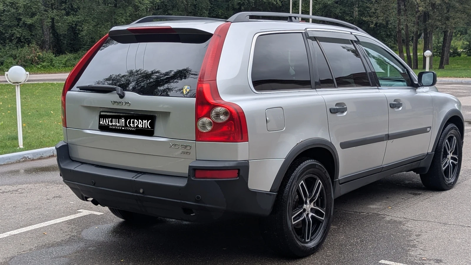Volvo XC90, 2004г, полный привод, автомат