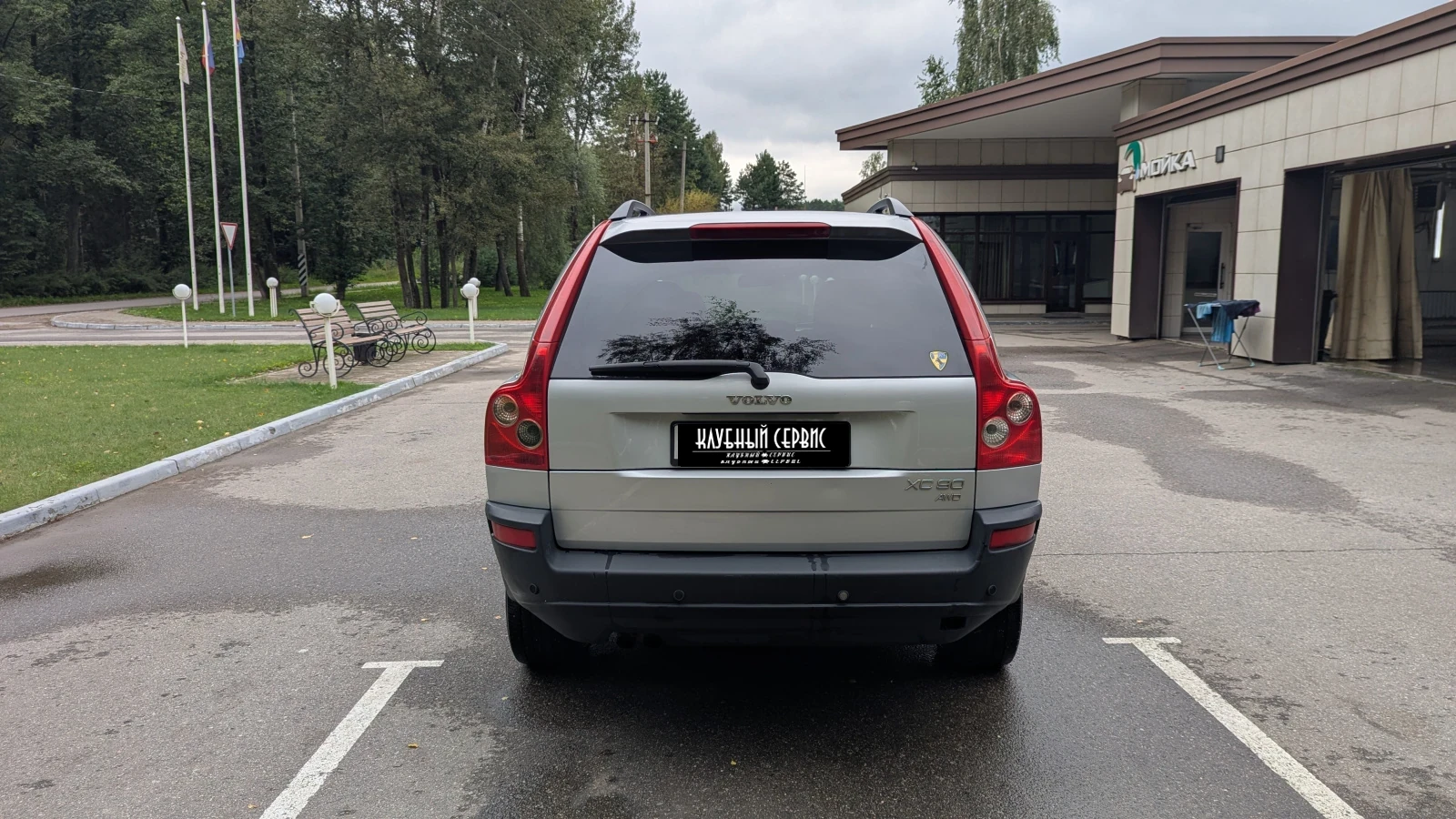 Volvo XC90, 2004г, полный привод, автомат