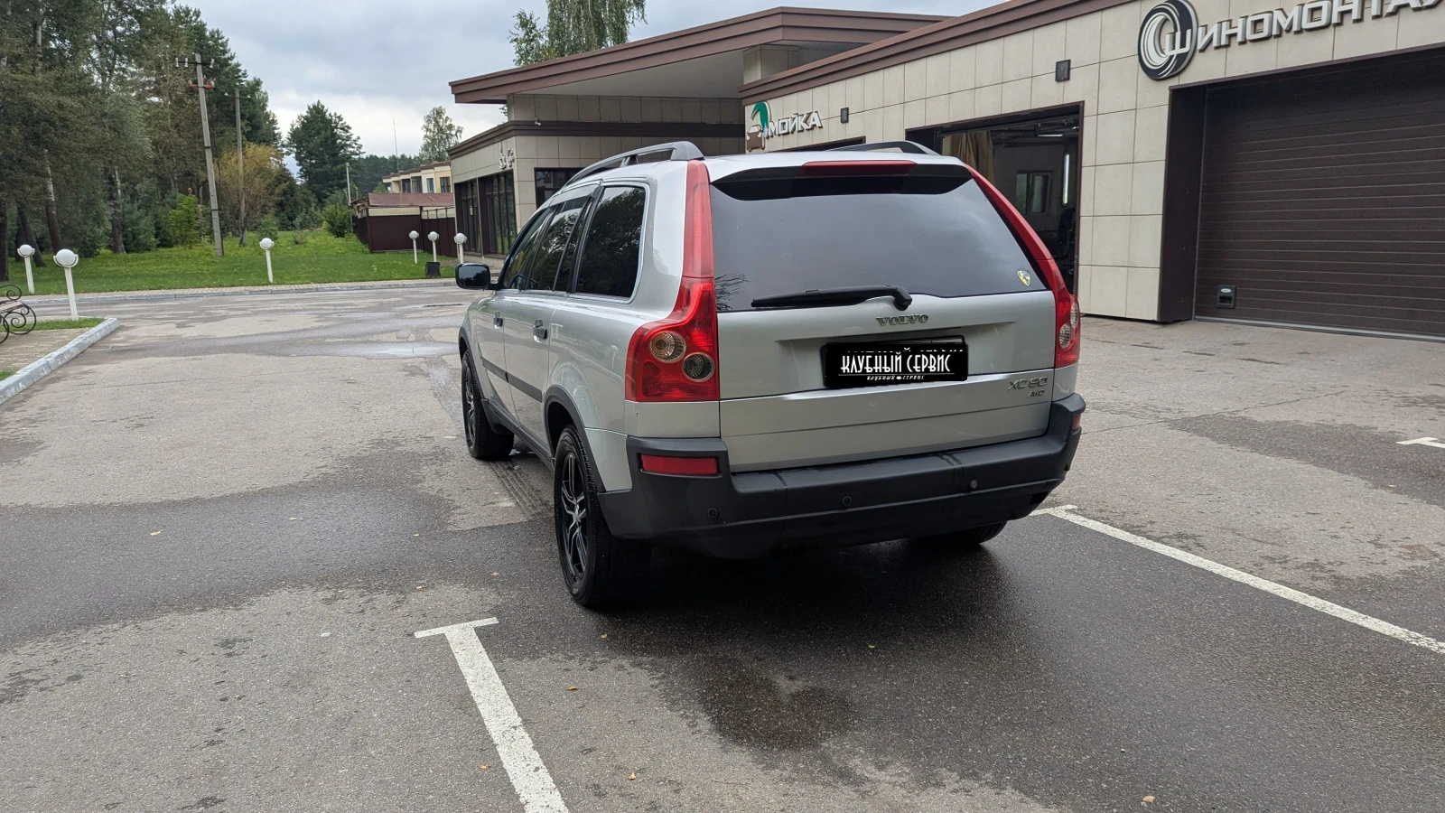 Volvo XC90, 2004г, полный привод, автомат