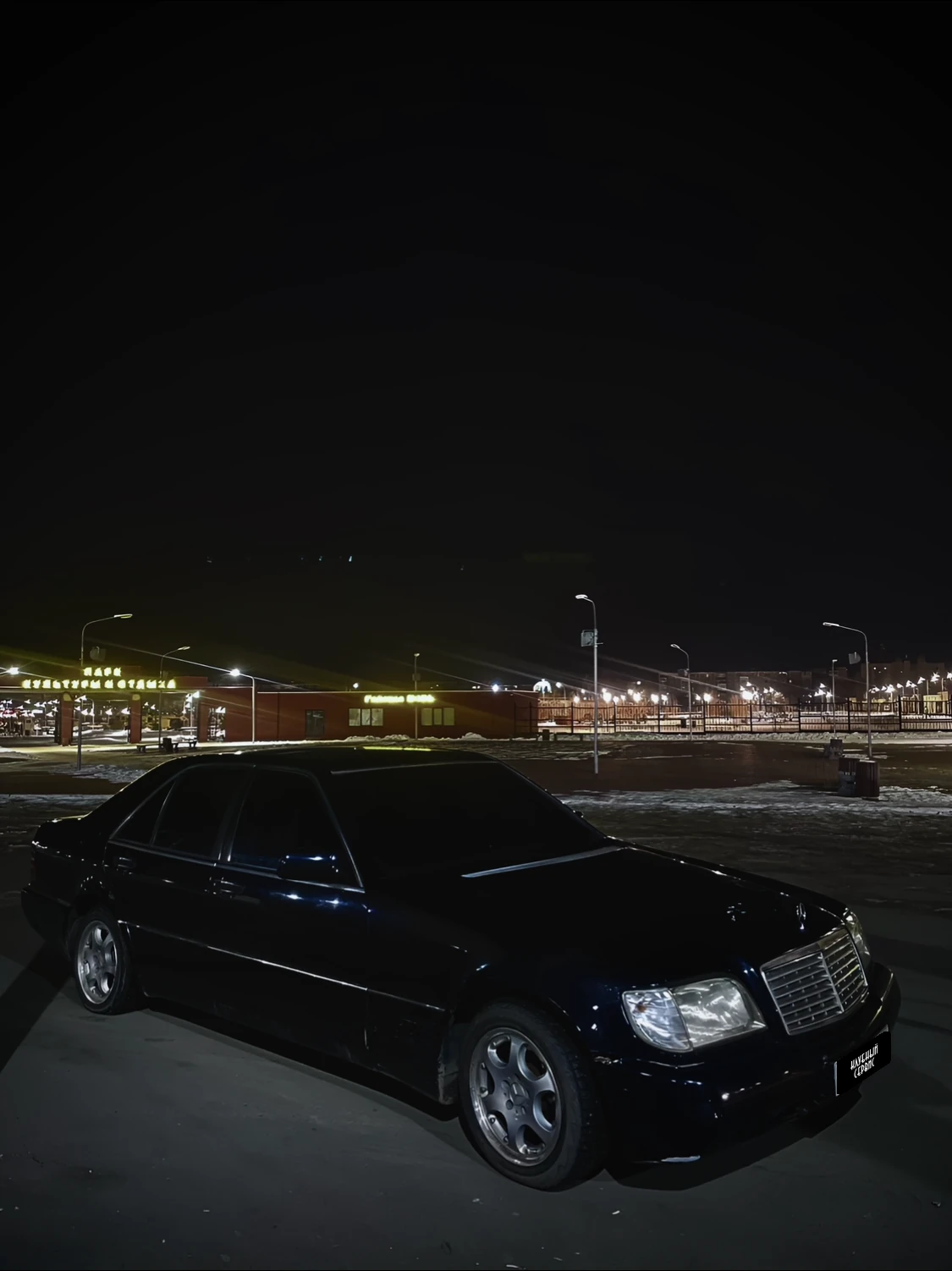 Mercedes-Benz S-Класс, 1993г, задний привод, автомат