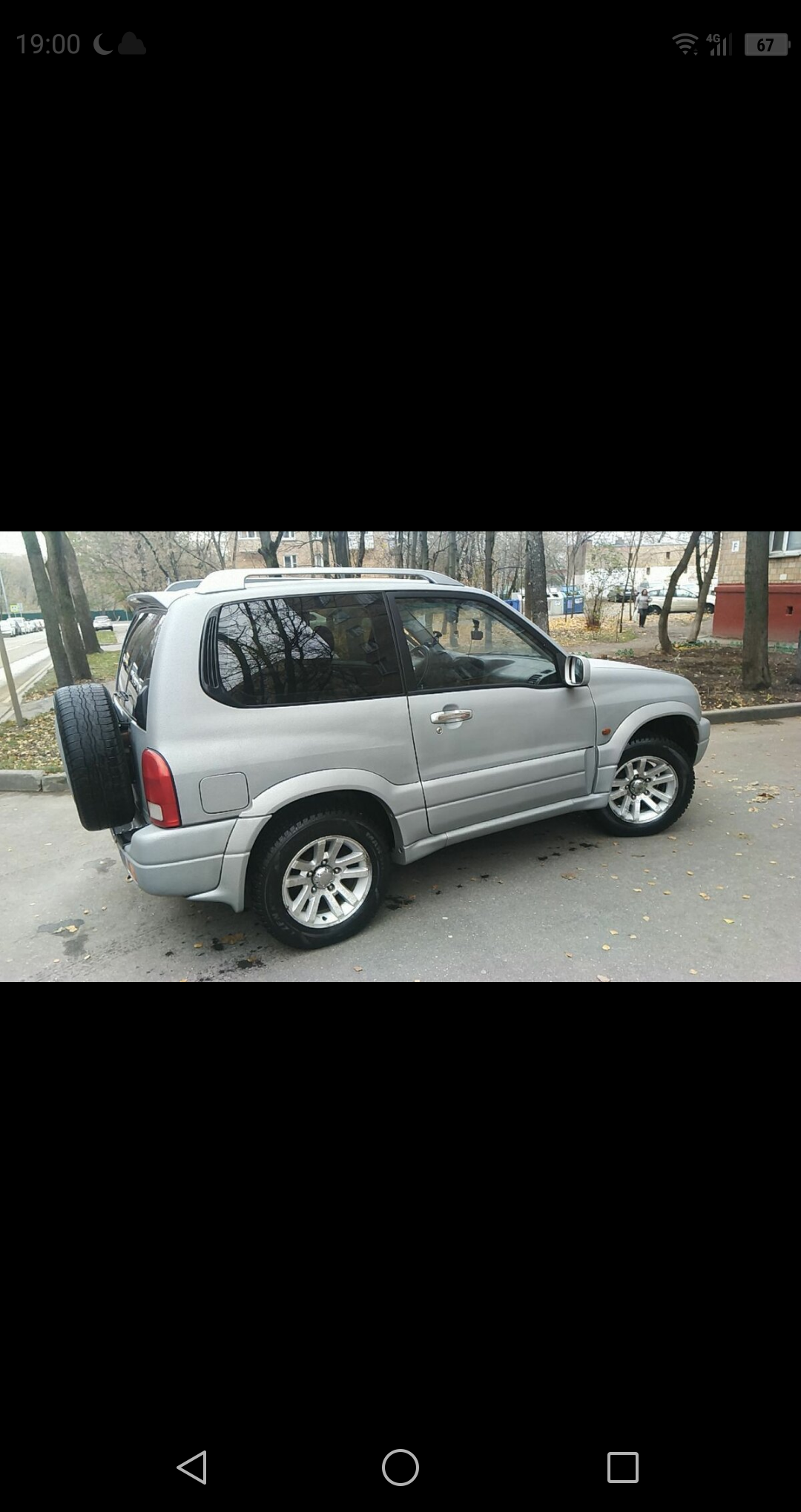 Suzuki Grand Vitara, 2005г, задний привод, автомат