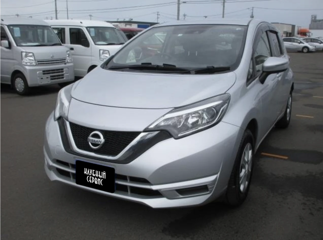 Nissan Note, 2019г, полный привод, вариатор