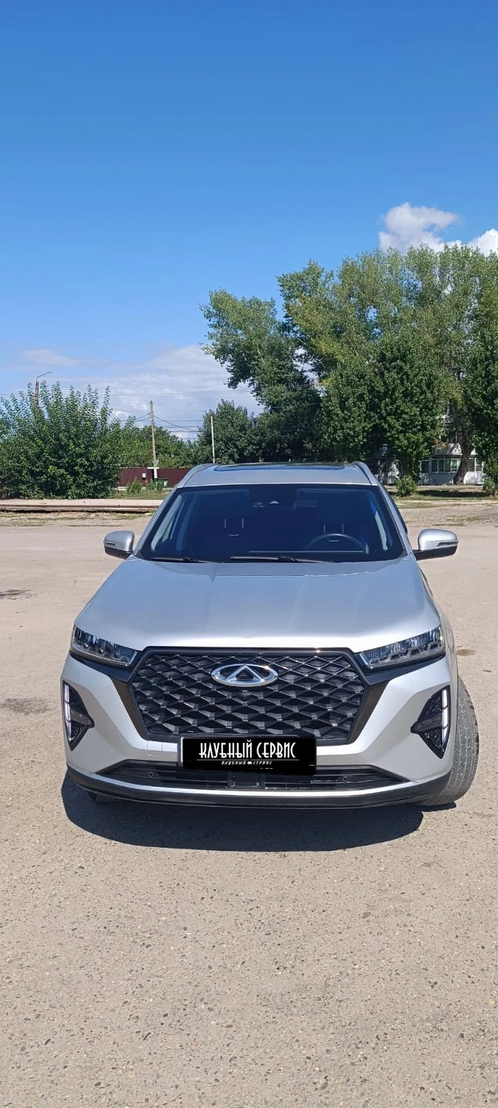 Chery Tiggo 7 Pro Max, 2022г, передний привод, вариатор