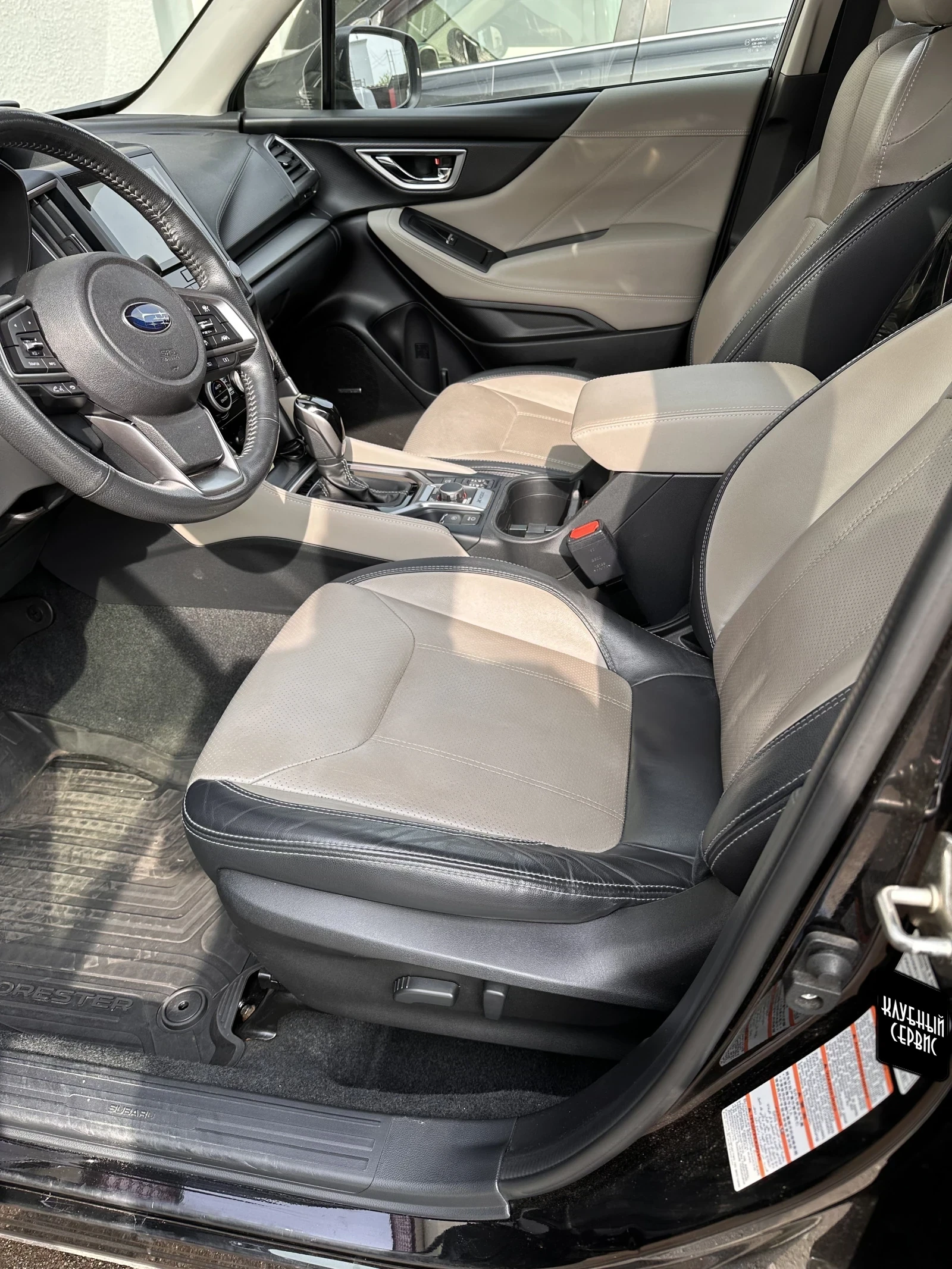 Subaru Forester, 2019г, полный привод, вариатор
