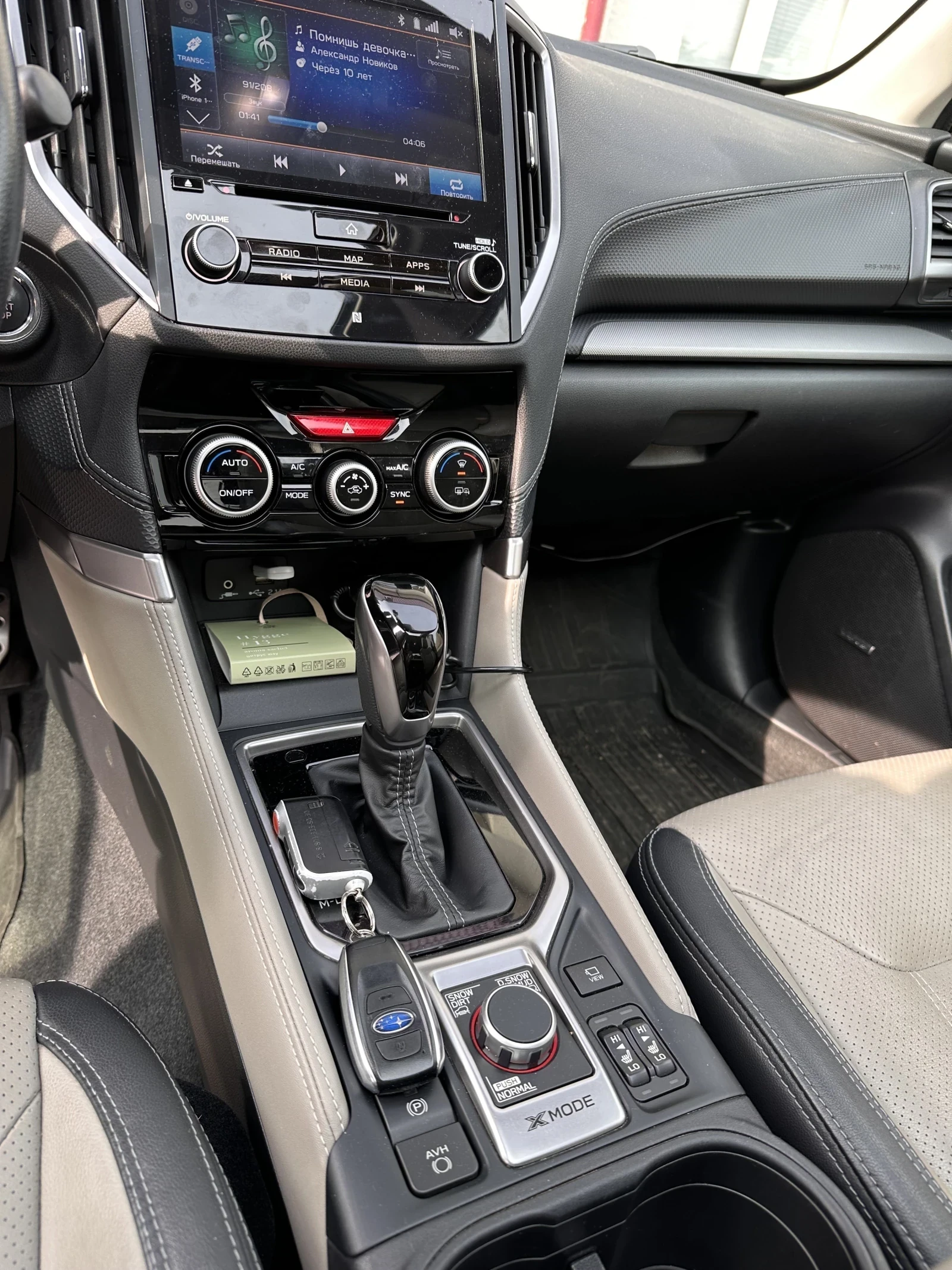 Subaru Forester, 2019г, полный привод, вариатор