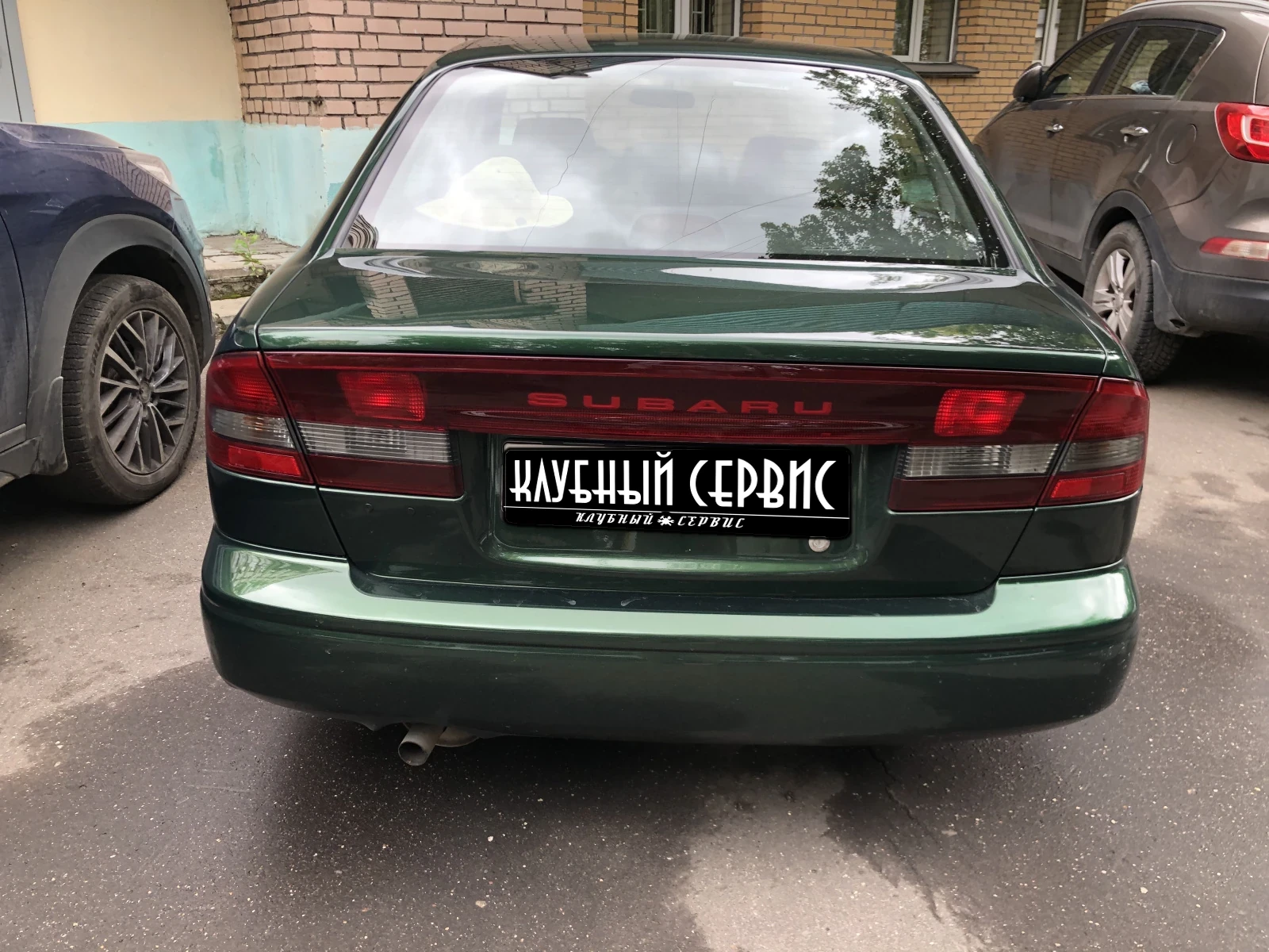 Subaru Legacy, 2000г, полный привод, механика