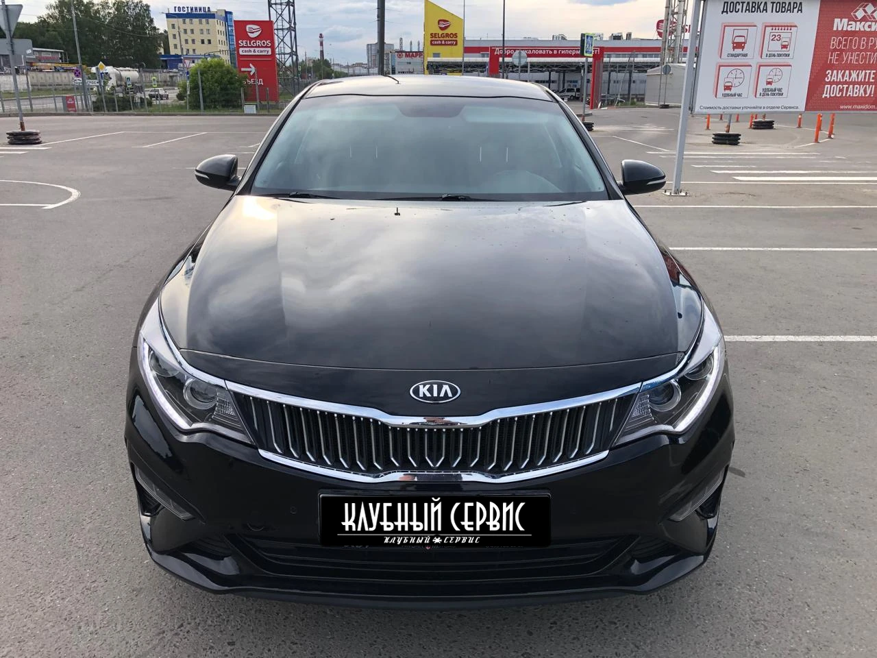 Kia Optima, 2019г, передний привод, автомат