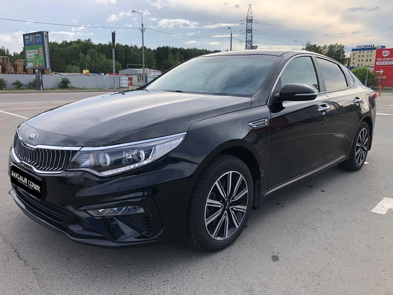 Kia Optima, 2019г, передний привод, автомат