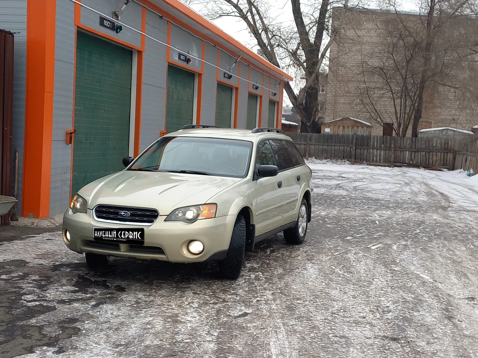 Subaru Outback, 2004г, полный привод, автомат