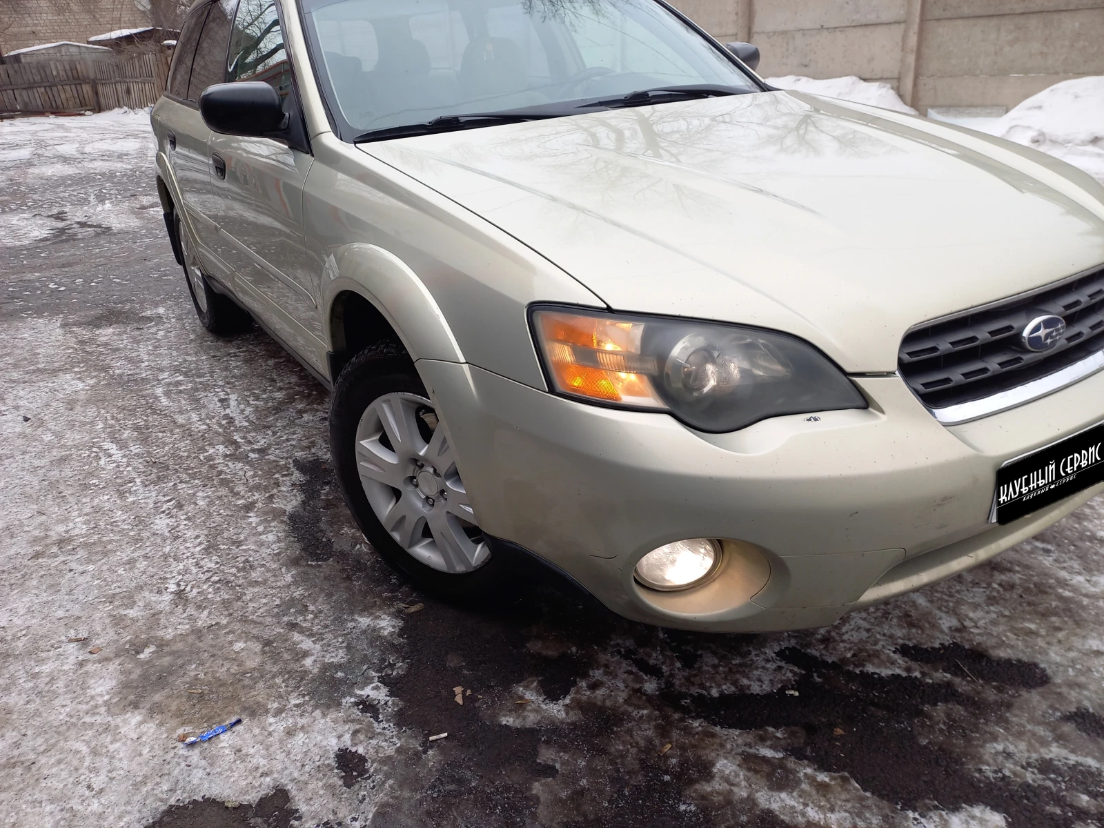 Subaru Outback, 2004г, полный привод, автомат