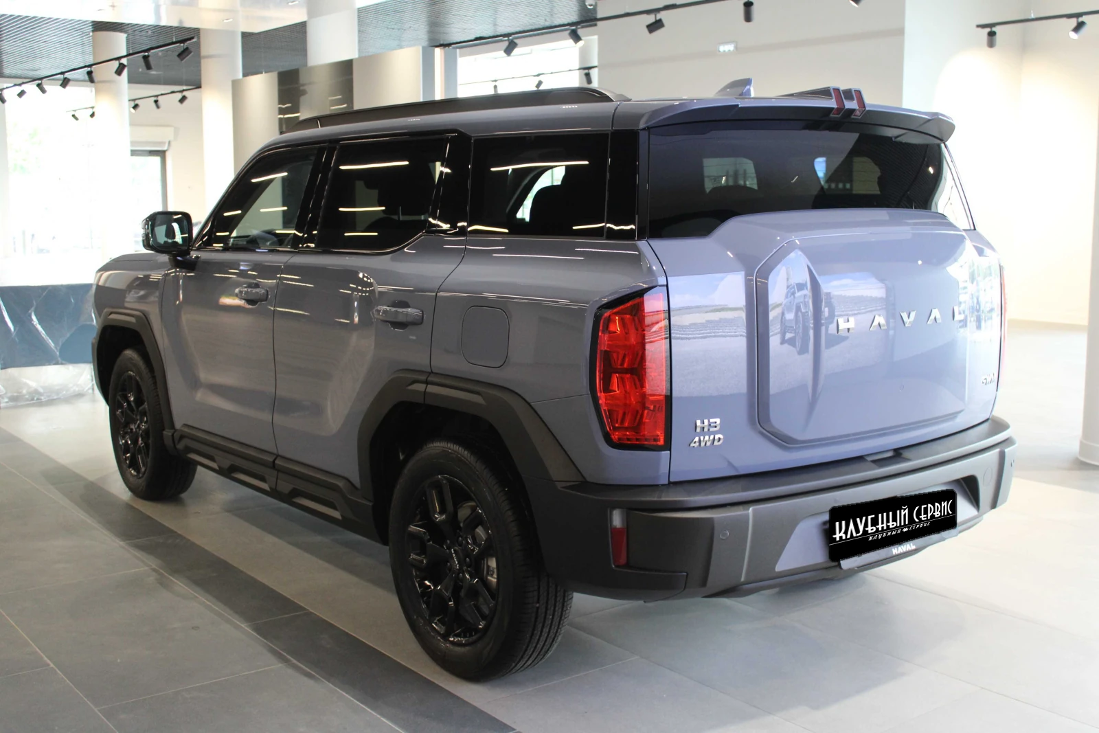 Haval H3, 2025г, полный привод, робот