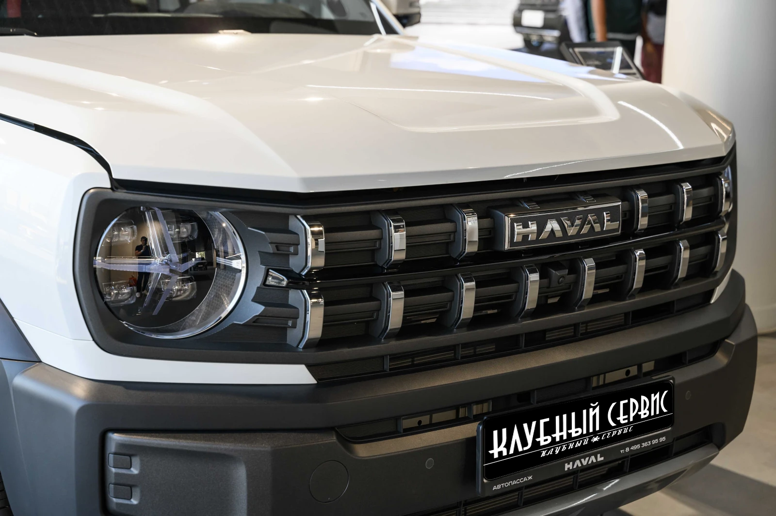 Haval H3, 2025г, передний привод, робот