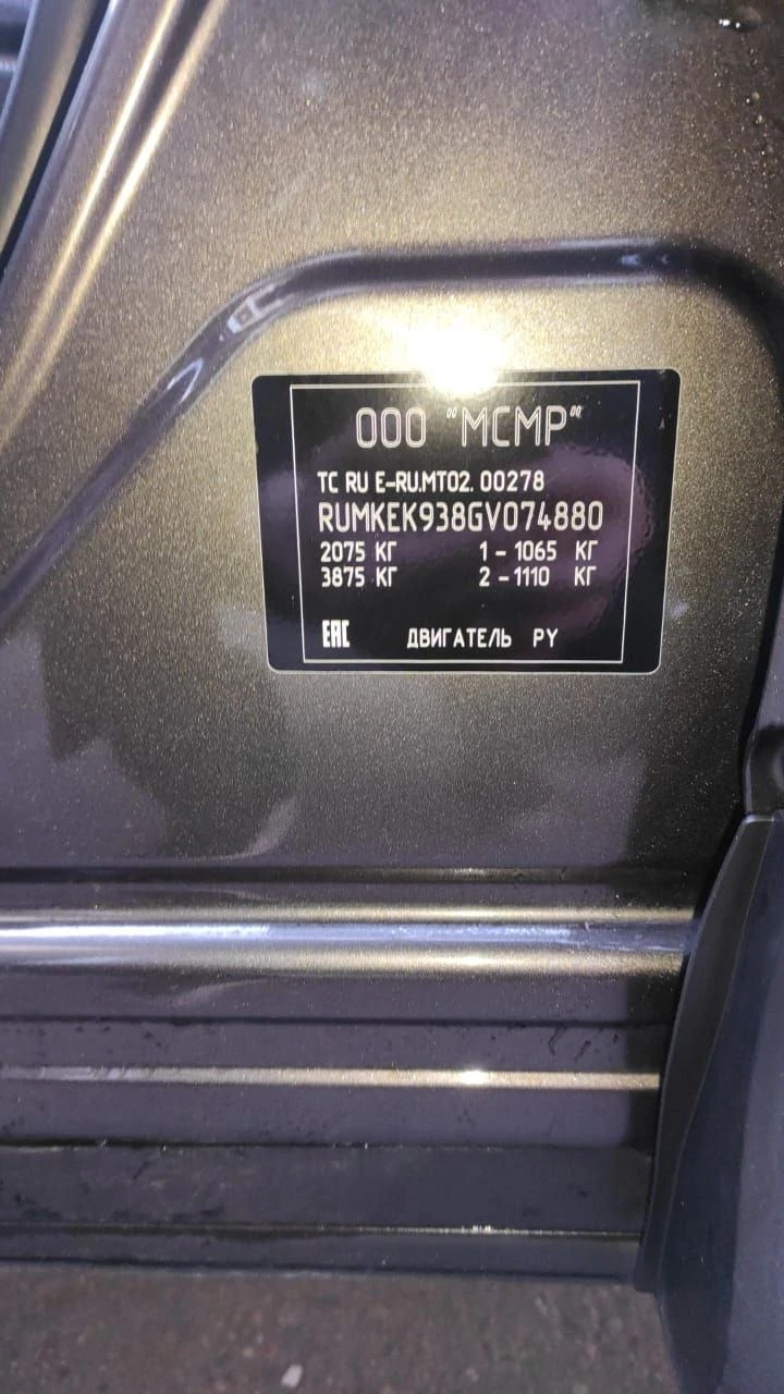 Mazda CX-5, 2016г, полный привод, автомат