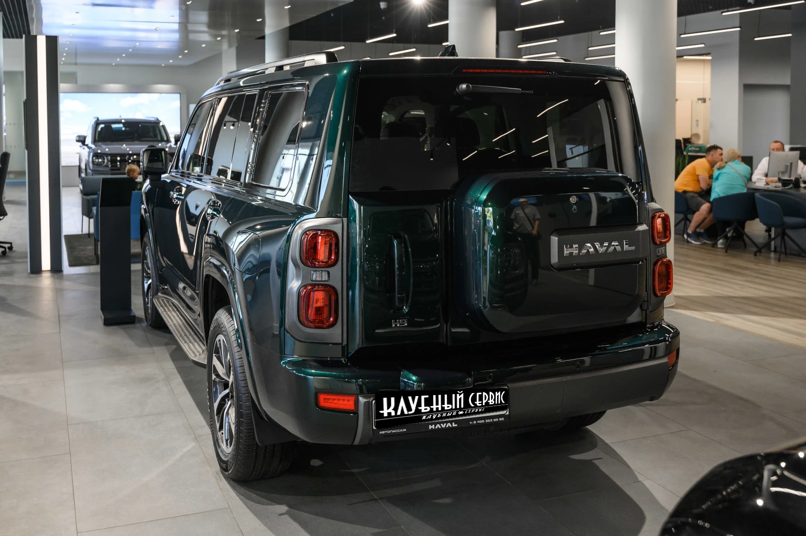 Haval H9, 2024г, полный привод, автомат