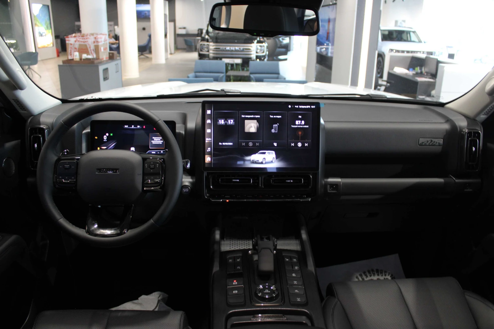 Haval H9, 2024г, полный привод, автомат