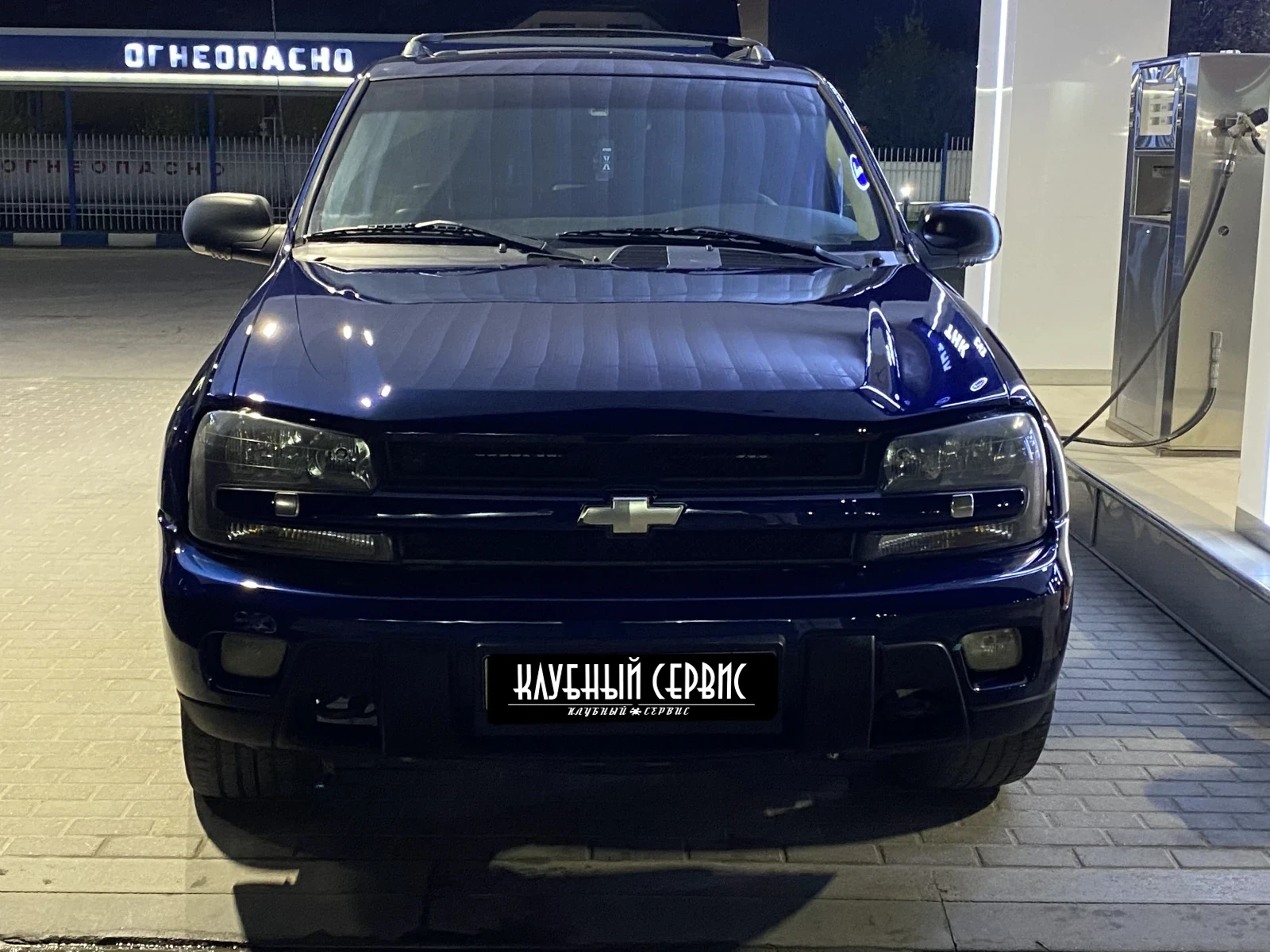 Chevrolet TrailBlazer, 2008г, полный привод, автомат