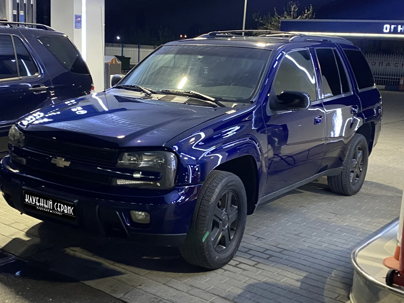 Chevrolet TrailBlazer, 2008г, полный привод, автомат