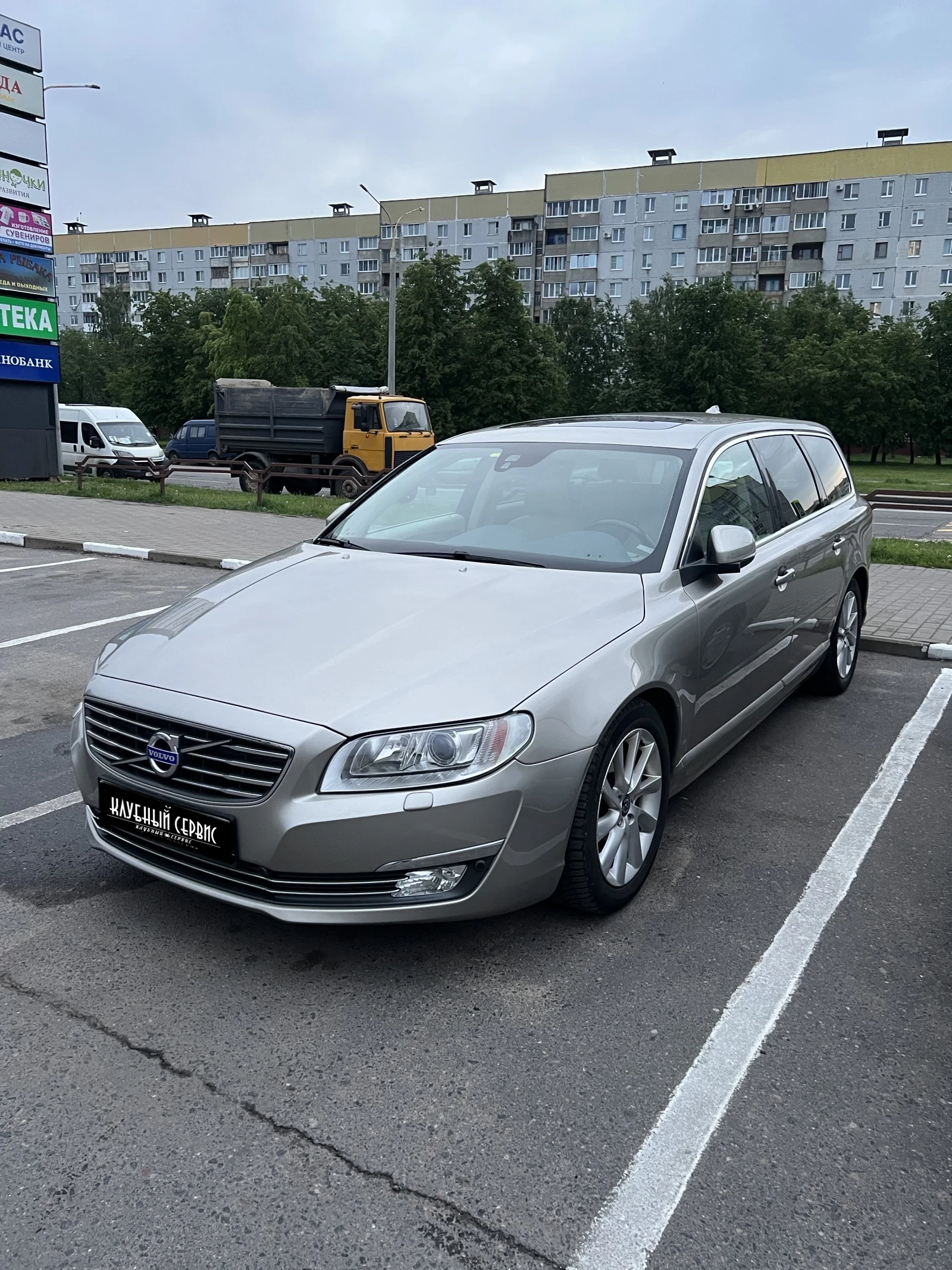 Volvo V70, 2014г, передний привод, робот