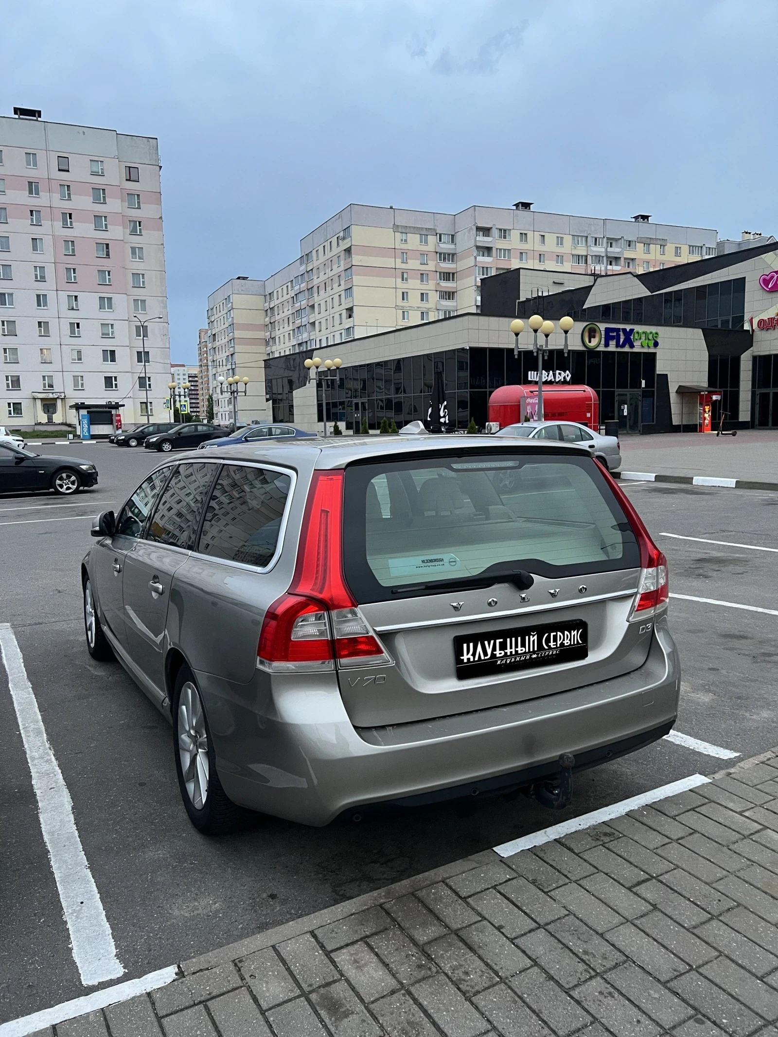 Volvo V70, 2014г, передний привод, робот