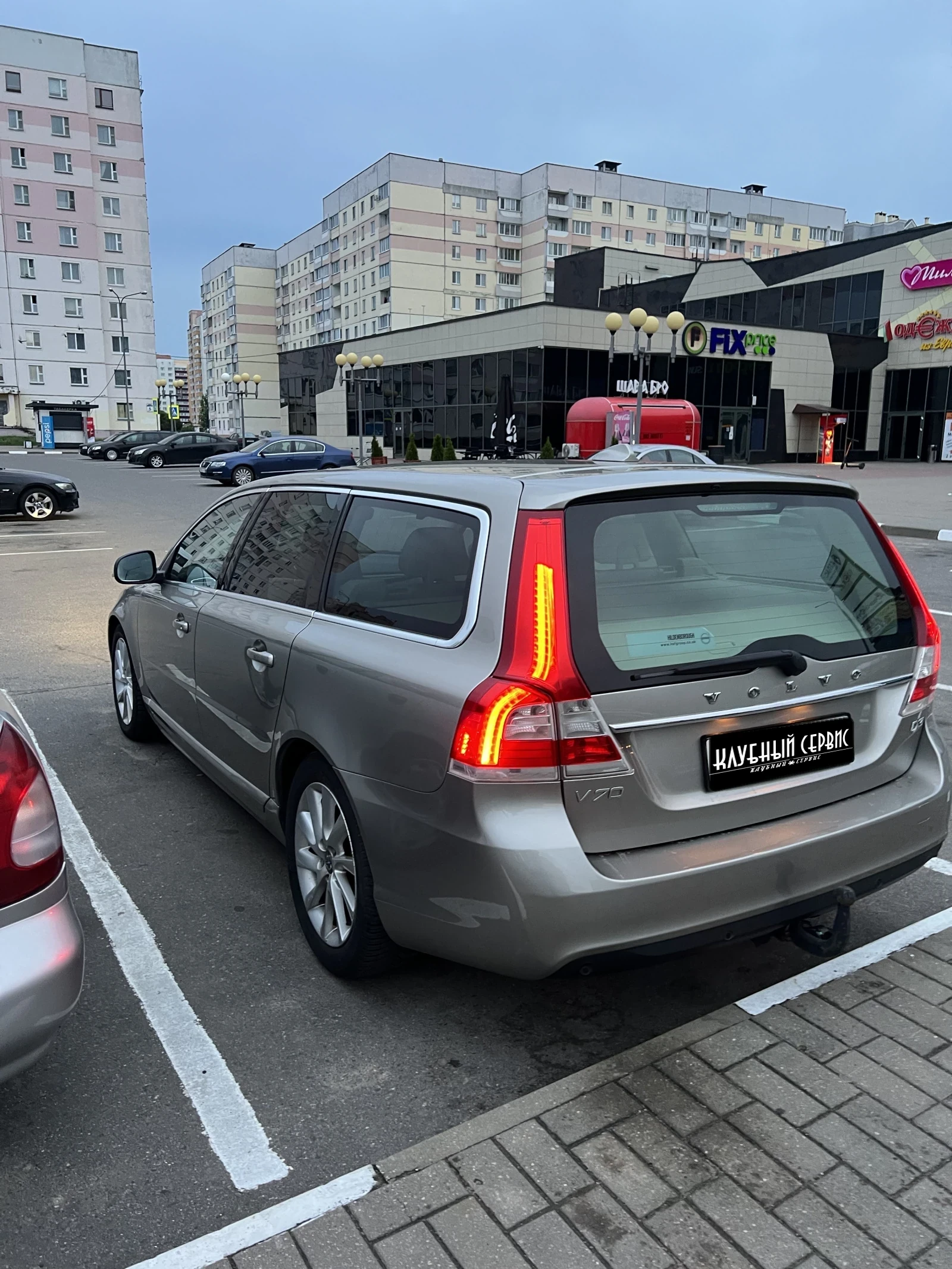 Volvo V70, 2014г, передний привод, робот