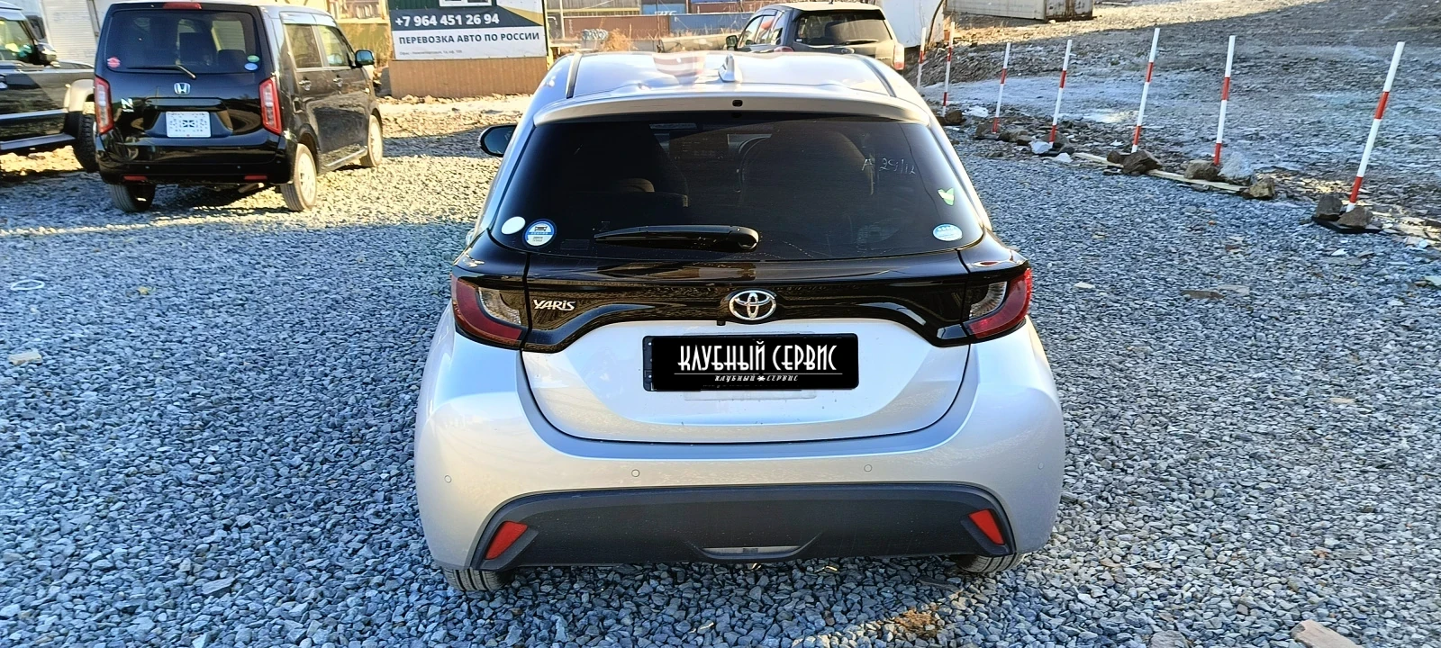 Toyota Yaris, 2020г, передний привод, вариатор