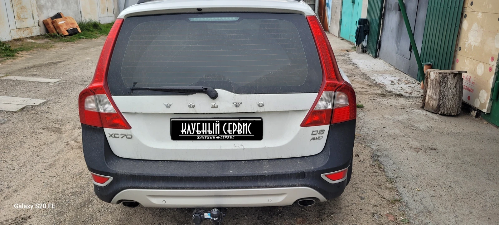 Volvo XC70, 2012г, полный привод, автомат