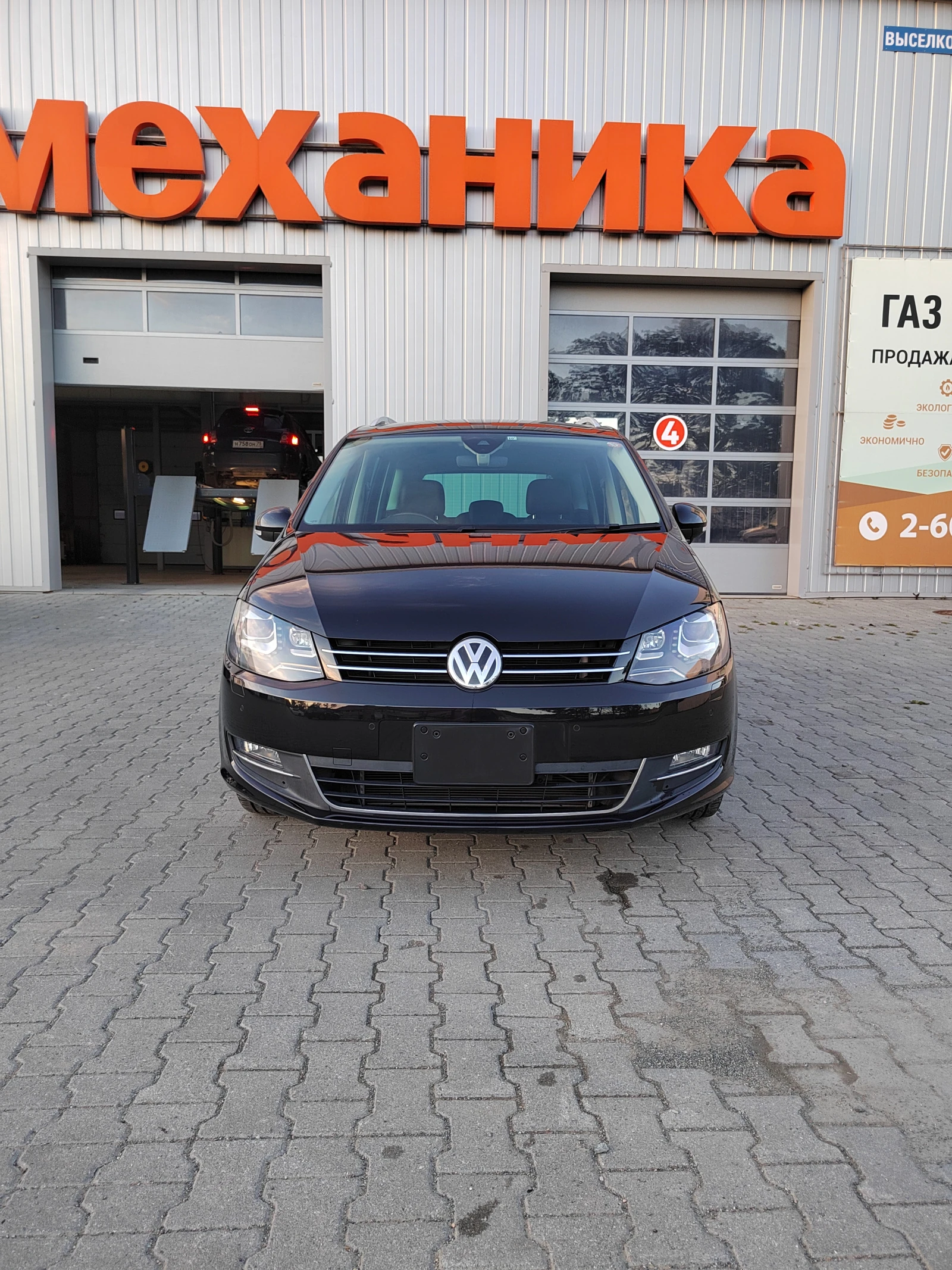 Volkswagen Sharan, 2015г, передний привод, робот