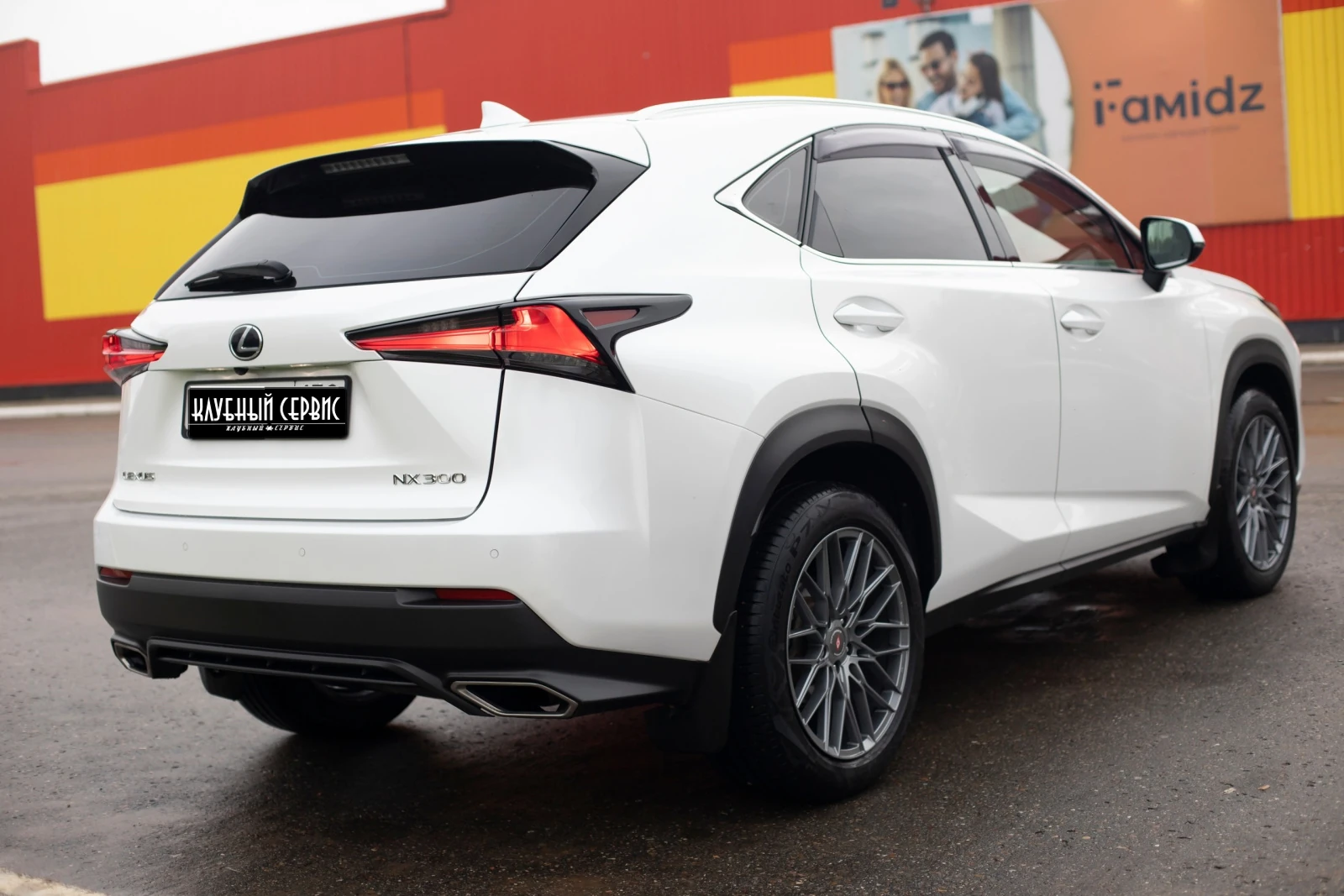 Lexus NX, 2020г, полный привод, автомат