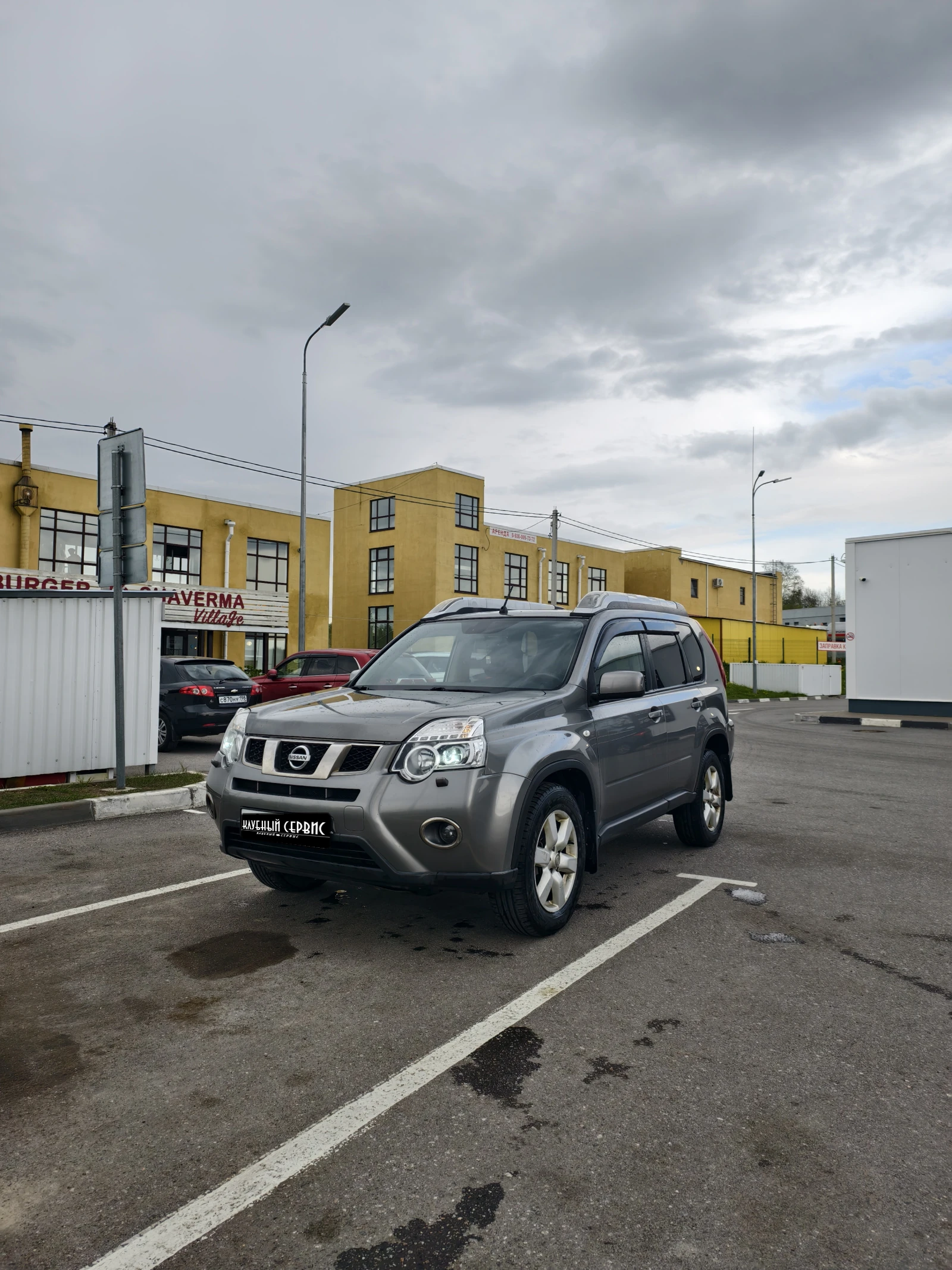 Nissan X-Trail, 2013г, полный привод, вариатор