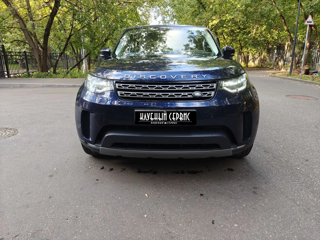Land Rover Discovery, 2017г, полный привод, автомат