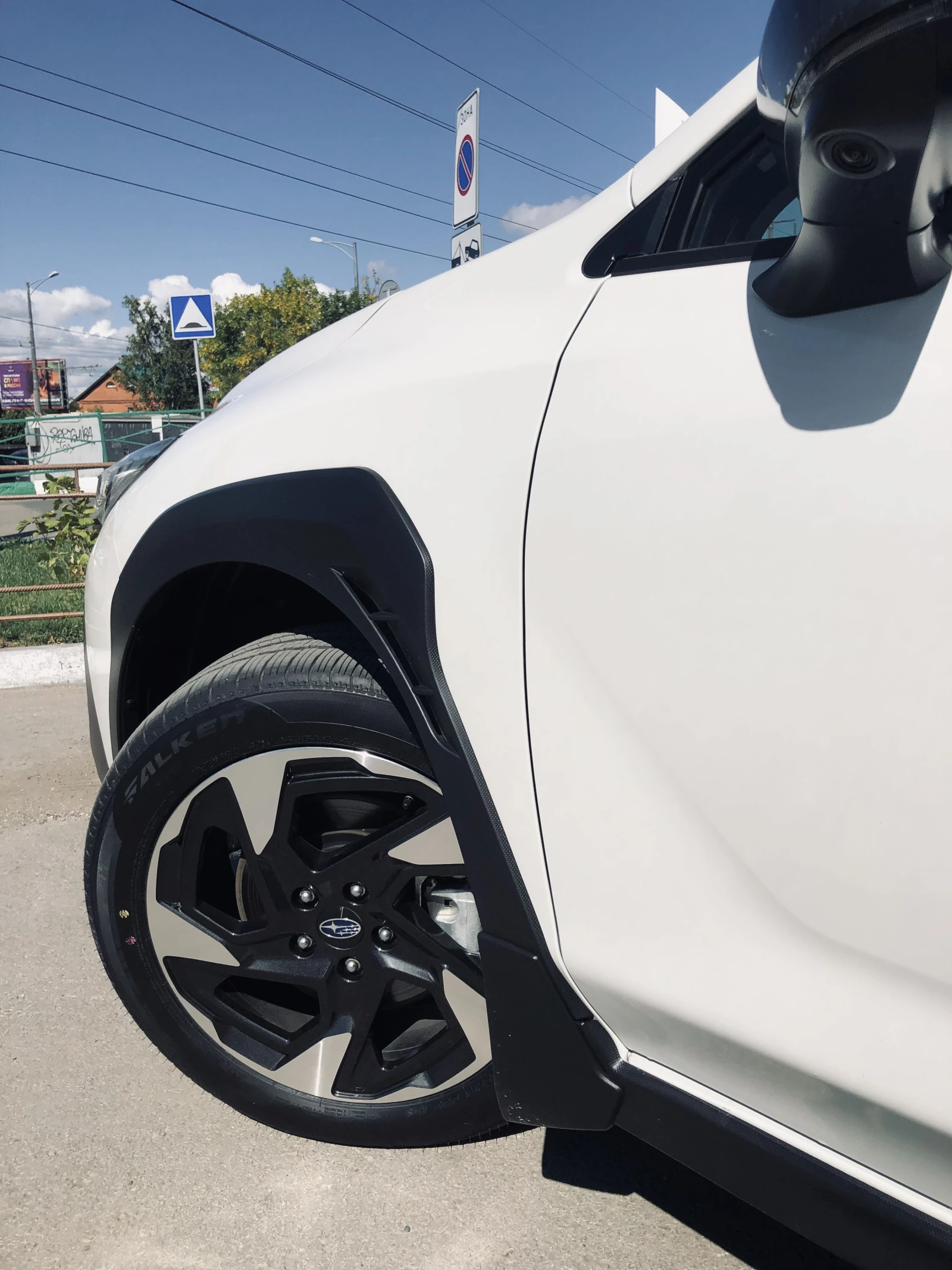 Subaru Crosstrek, 2024г, полный привод, вариатор