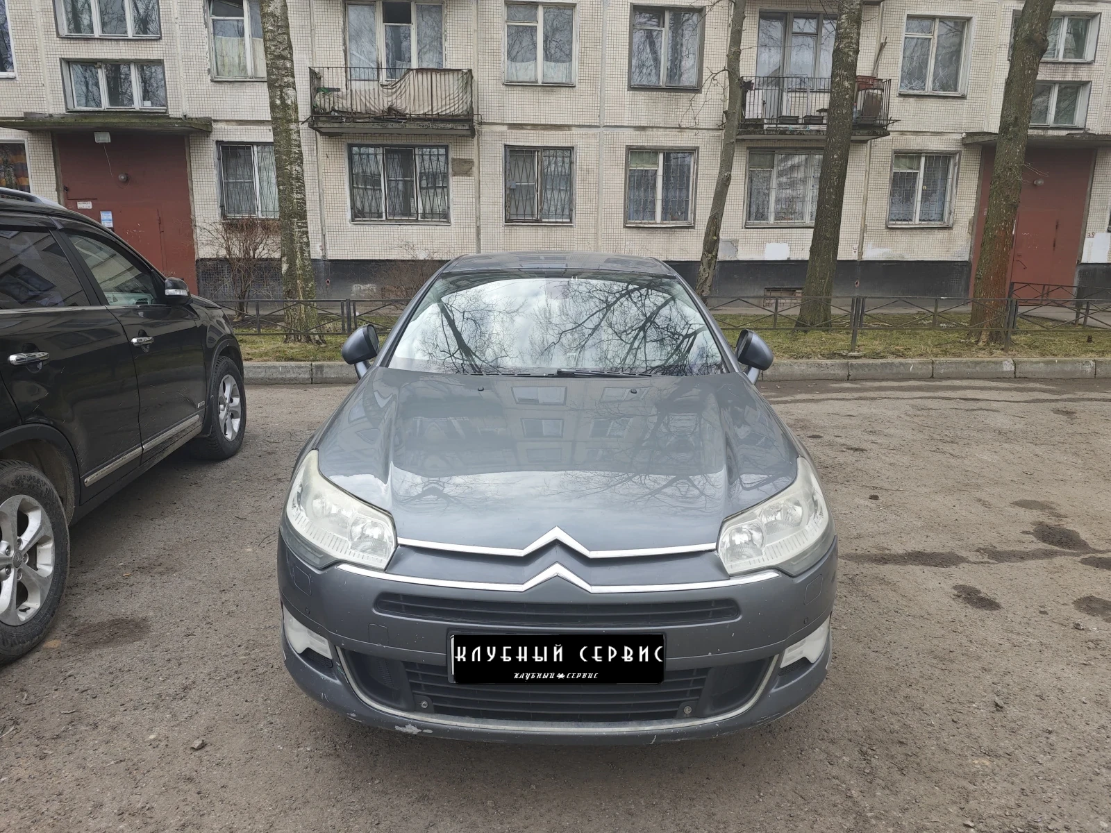 Citroen C5, 2012г, передний привод, автомат