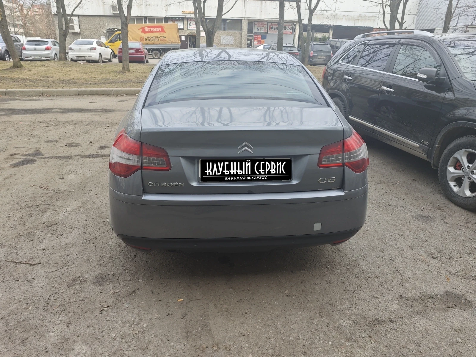 Citroen C5, 2012г, передний привод, автомат