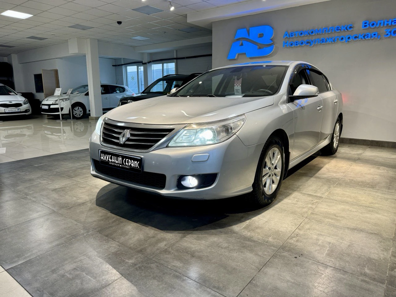 Renault Latitude, 2010г, передний привод, вариатор