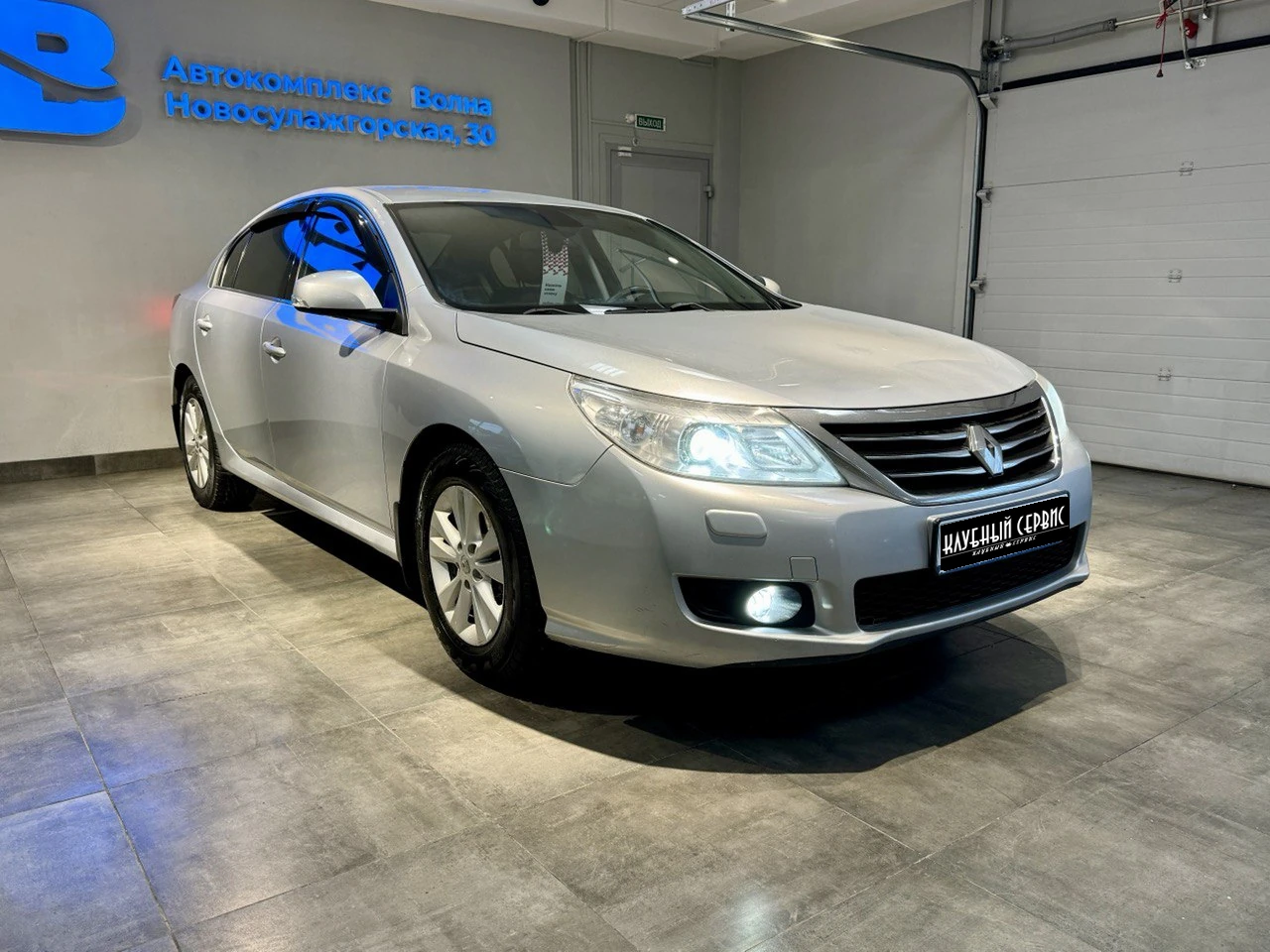 Renault Latitude, 2010г, передний привод, вариатор