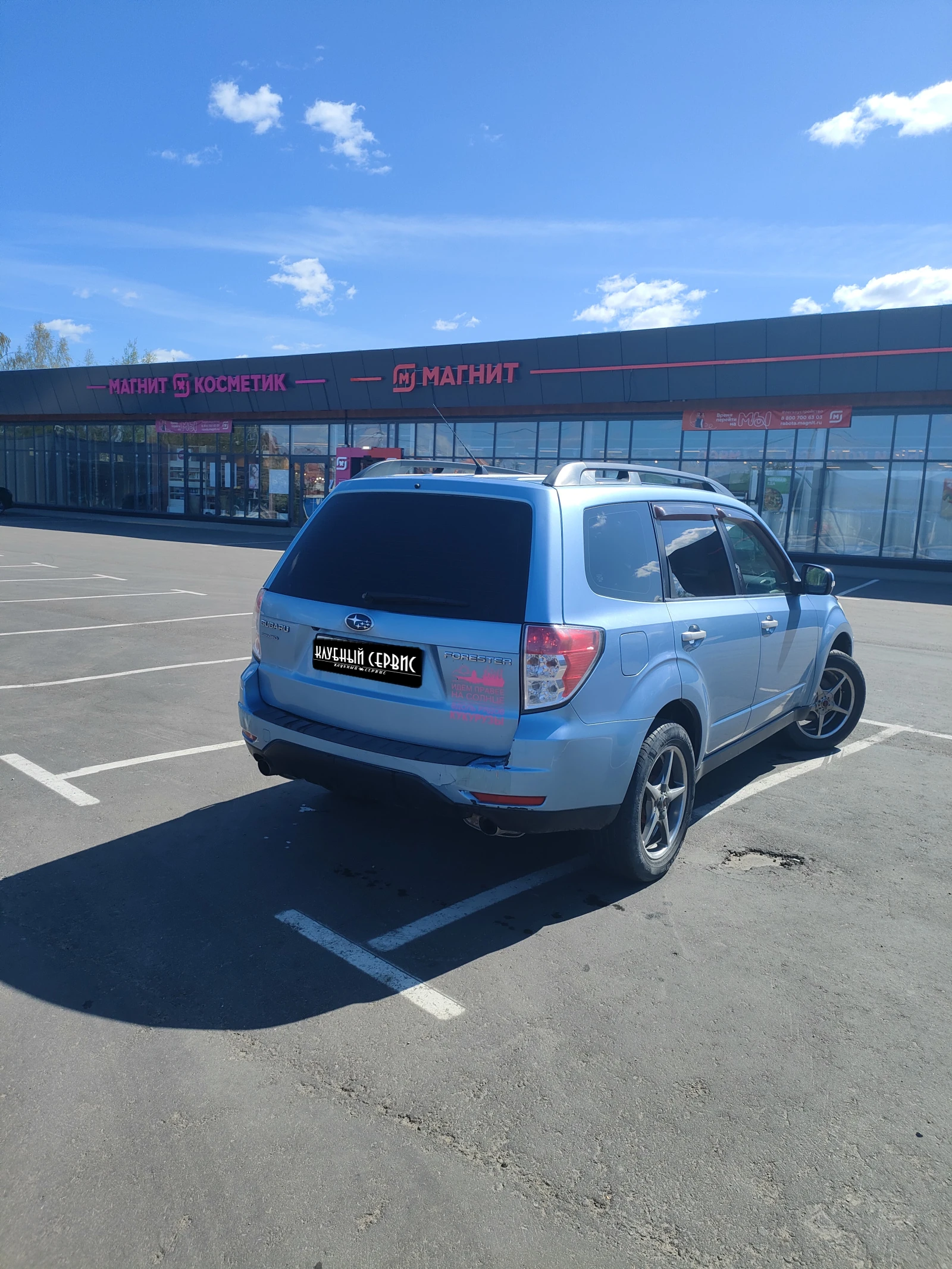 Subaru Forester, 2011г, полный привод, автомат